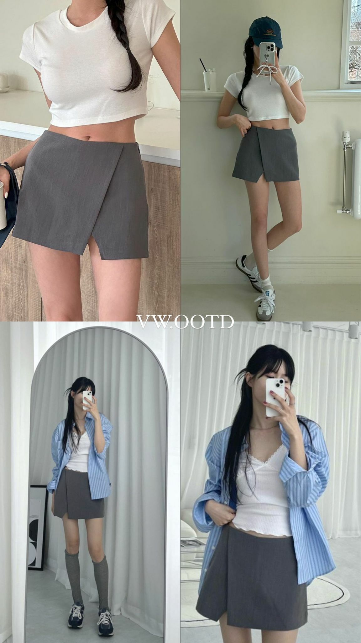 開叉顯長腿短裙(灰色)