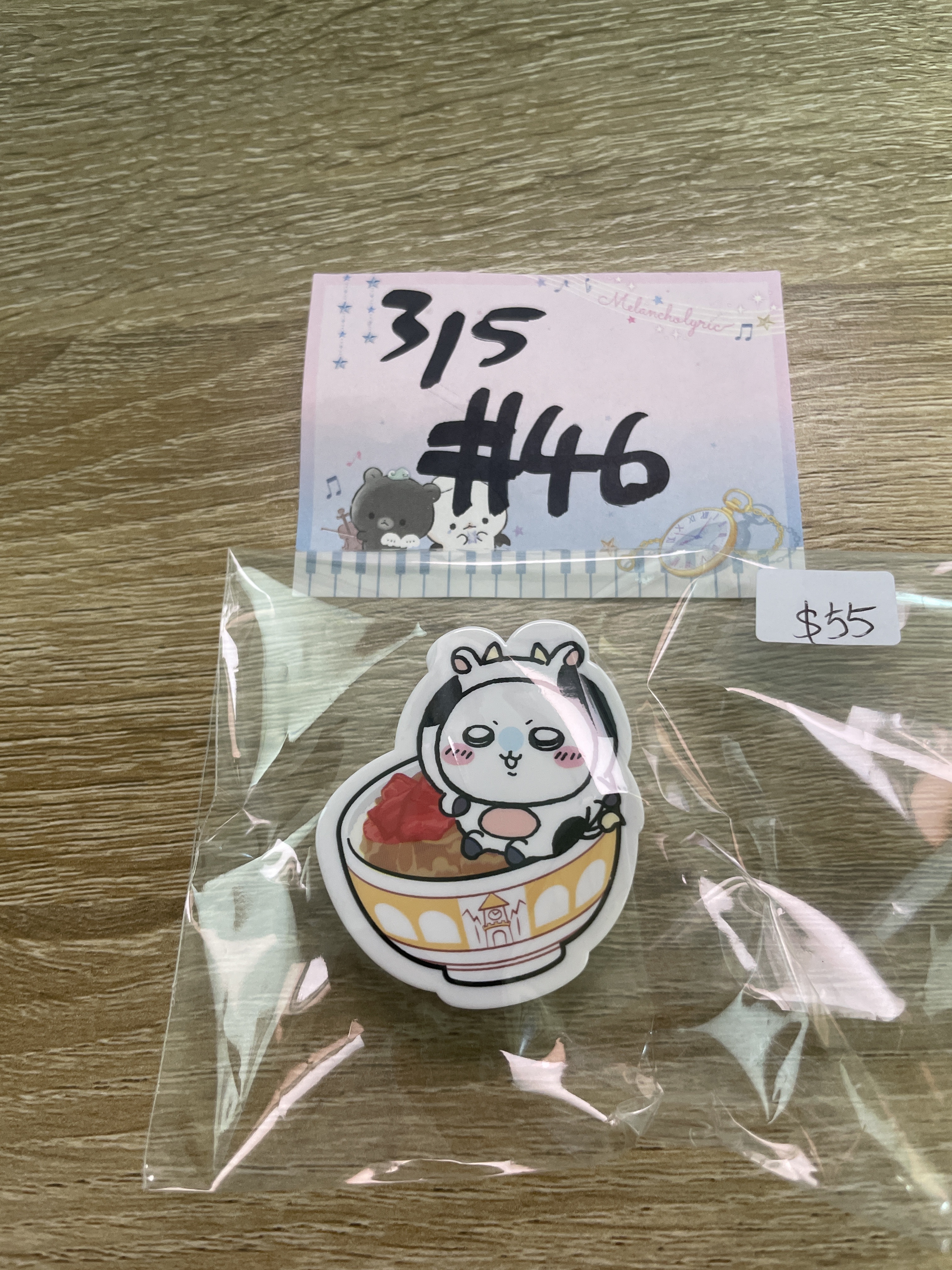 CHIIKAWA 飛鼠 磁石#46