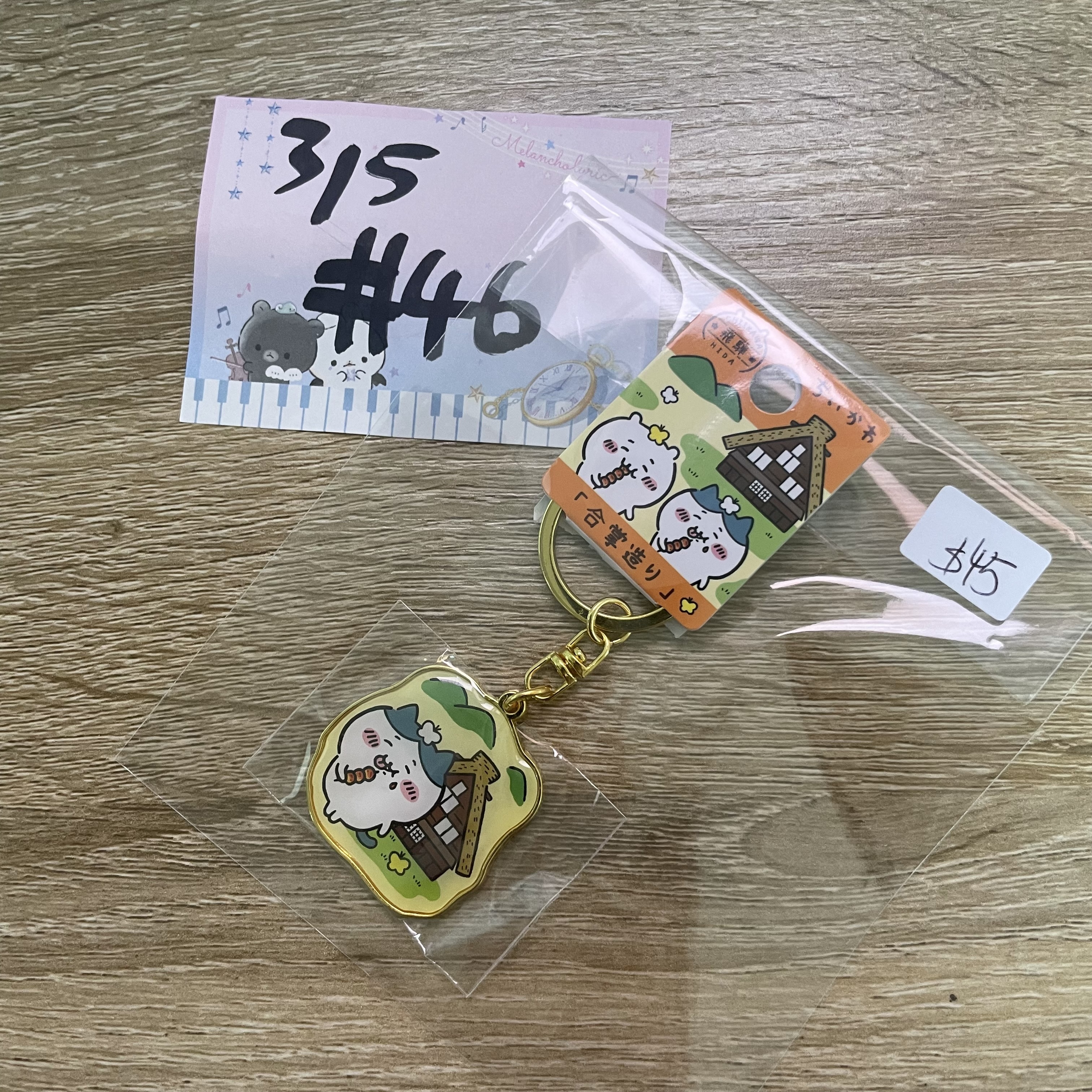 CHIIKAWA 八字貓 掛件#46