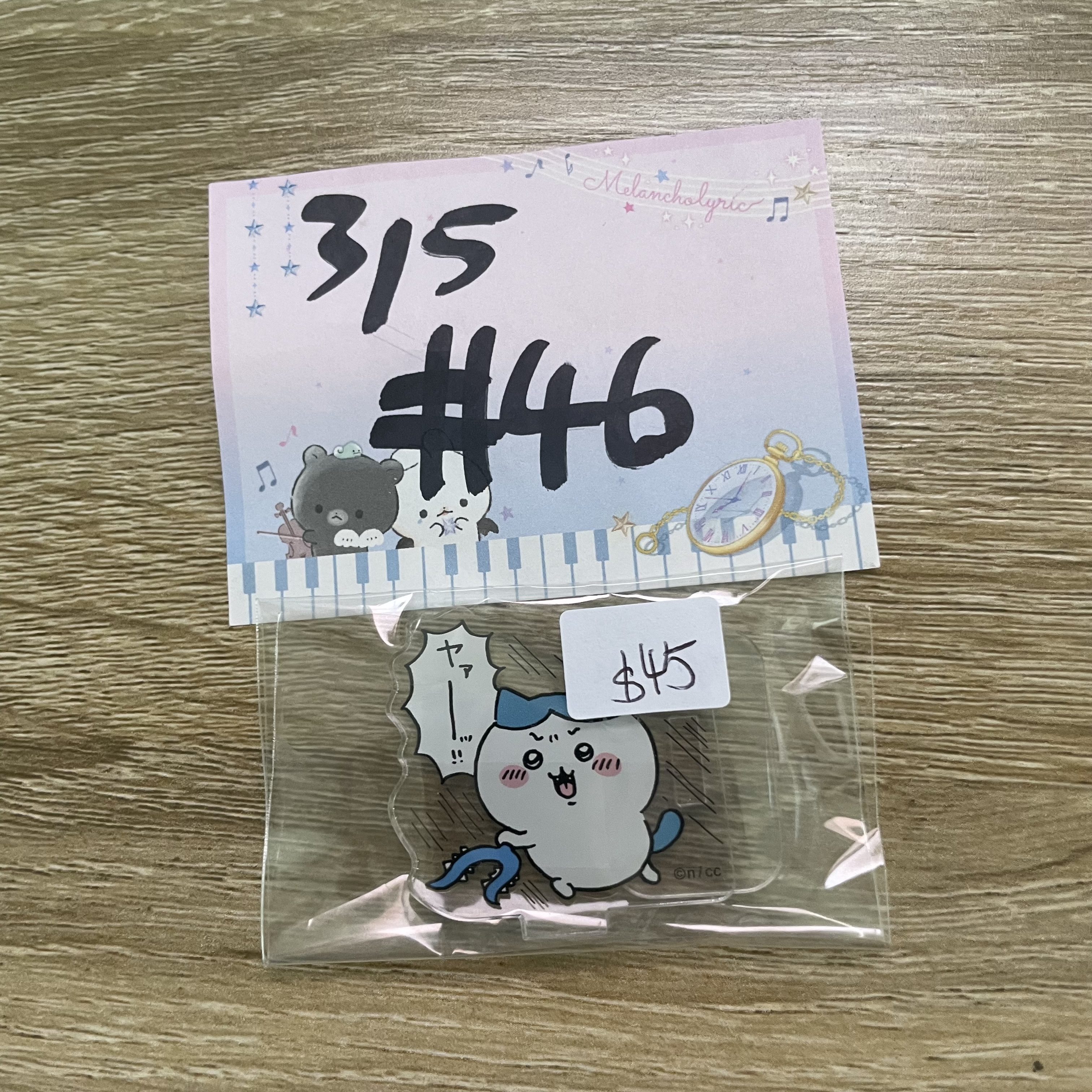 CHIIKAWA 八字貓 立牌#46