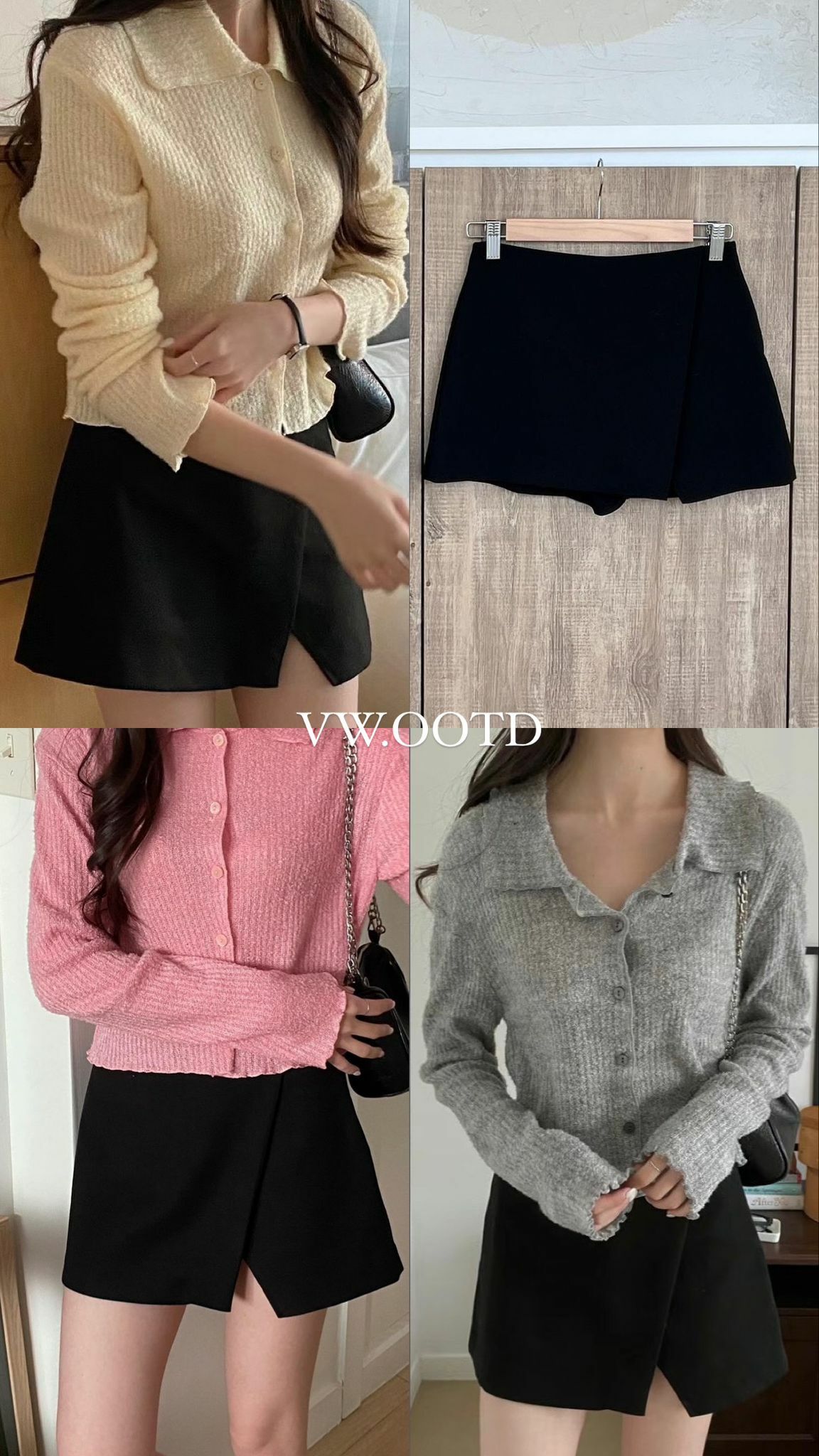 開叉顯長腿短裙(黑色)