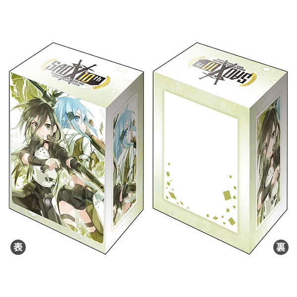 卡盒 - 電撃文庫 SAO 幽靈子彈 『桐人&絲乃』