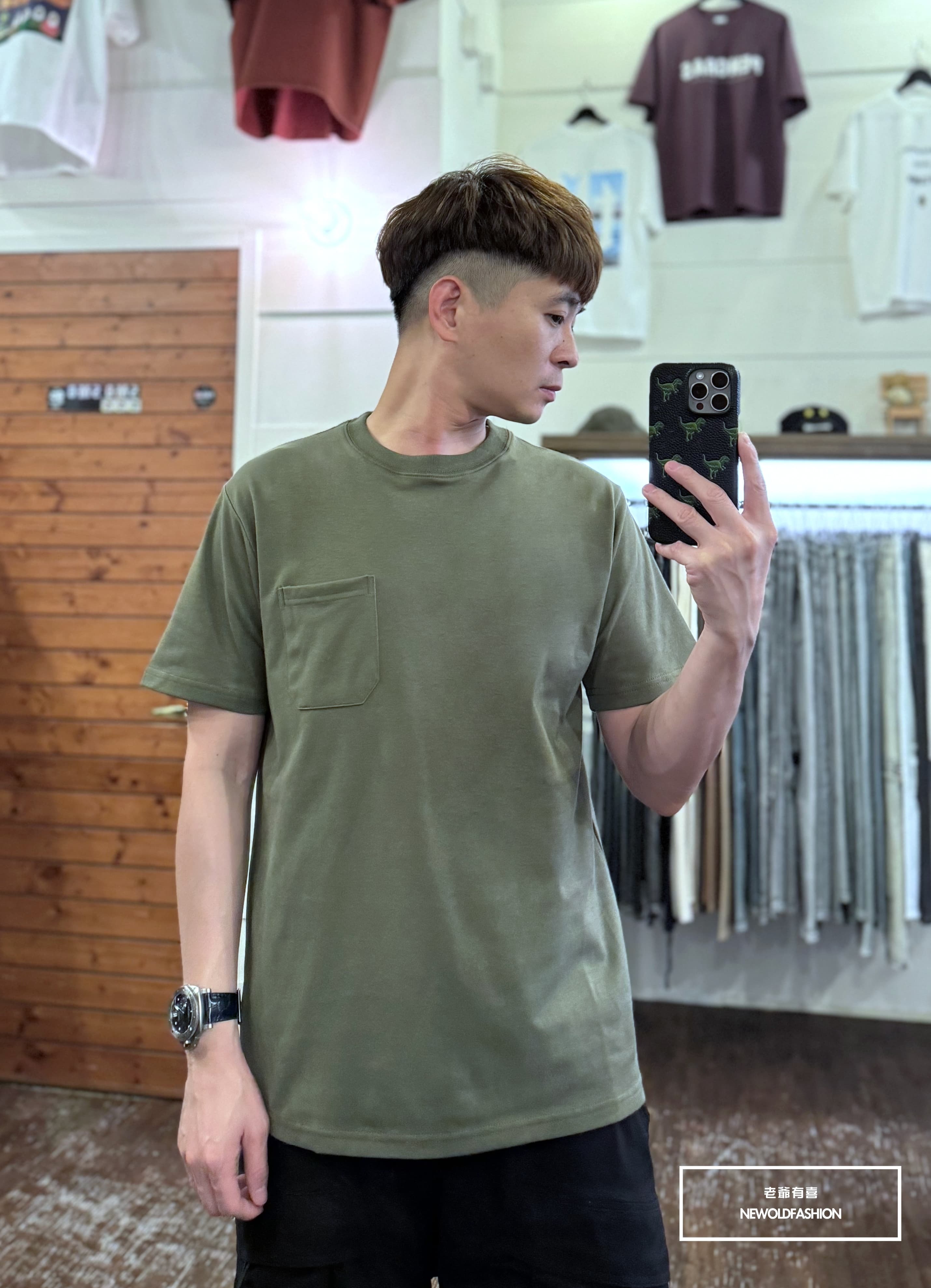 『新品上市』重磅原色胸口袋短T(NOF240488025)-綠