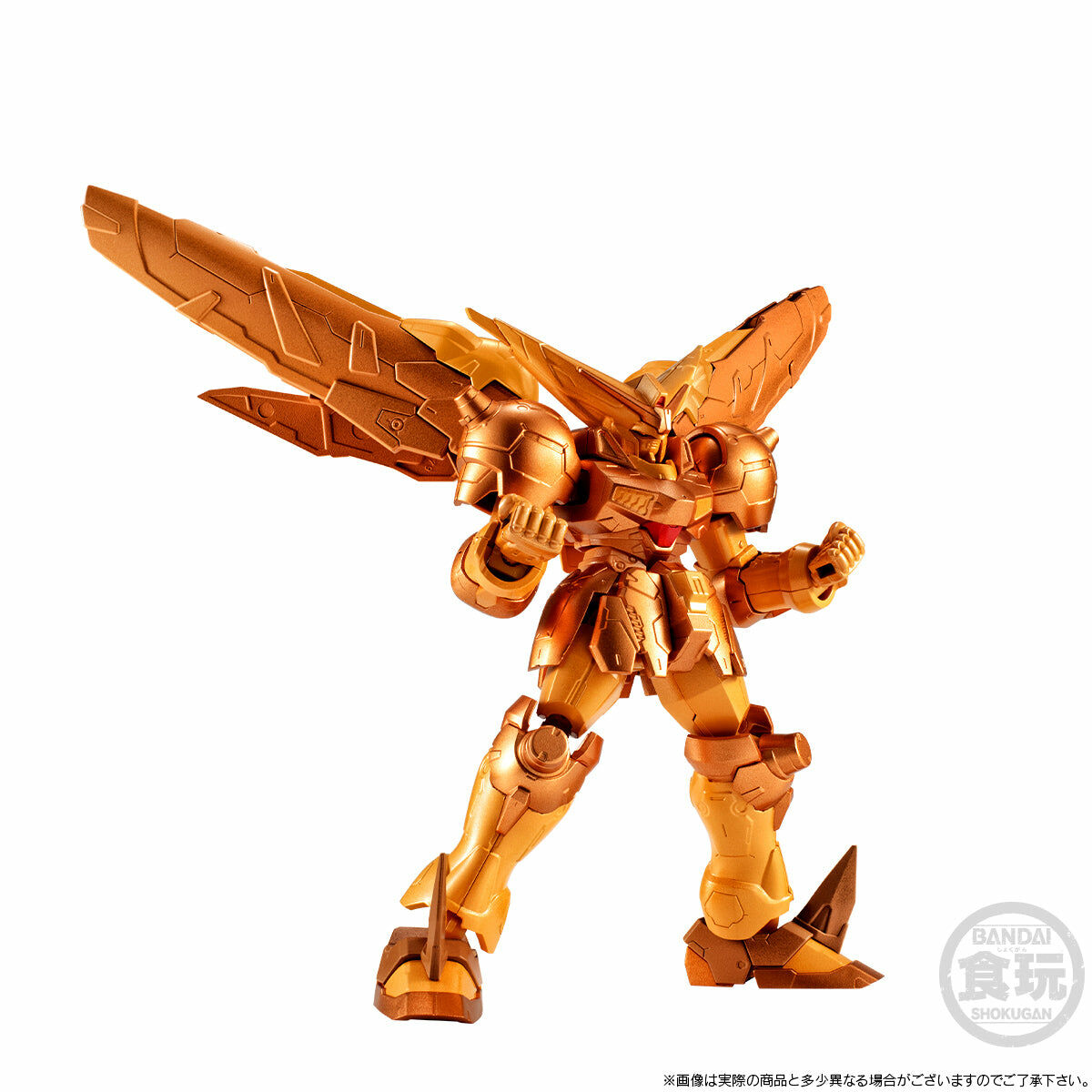 機動戰士高達 G FRAME FA盟主高達(明鏡止水VER.)及配件套裝 MOBILE SUIT GUNDAM G-FRAME FA MASTER GUNDAM (MEIKYOUSHISHUI Ver.) & OPTION PART SET W/O GUM 
