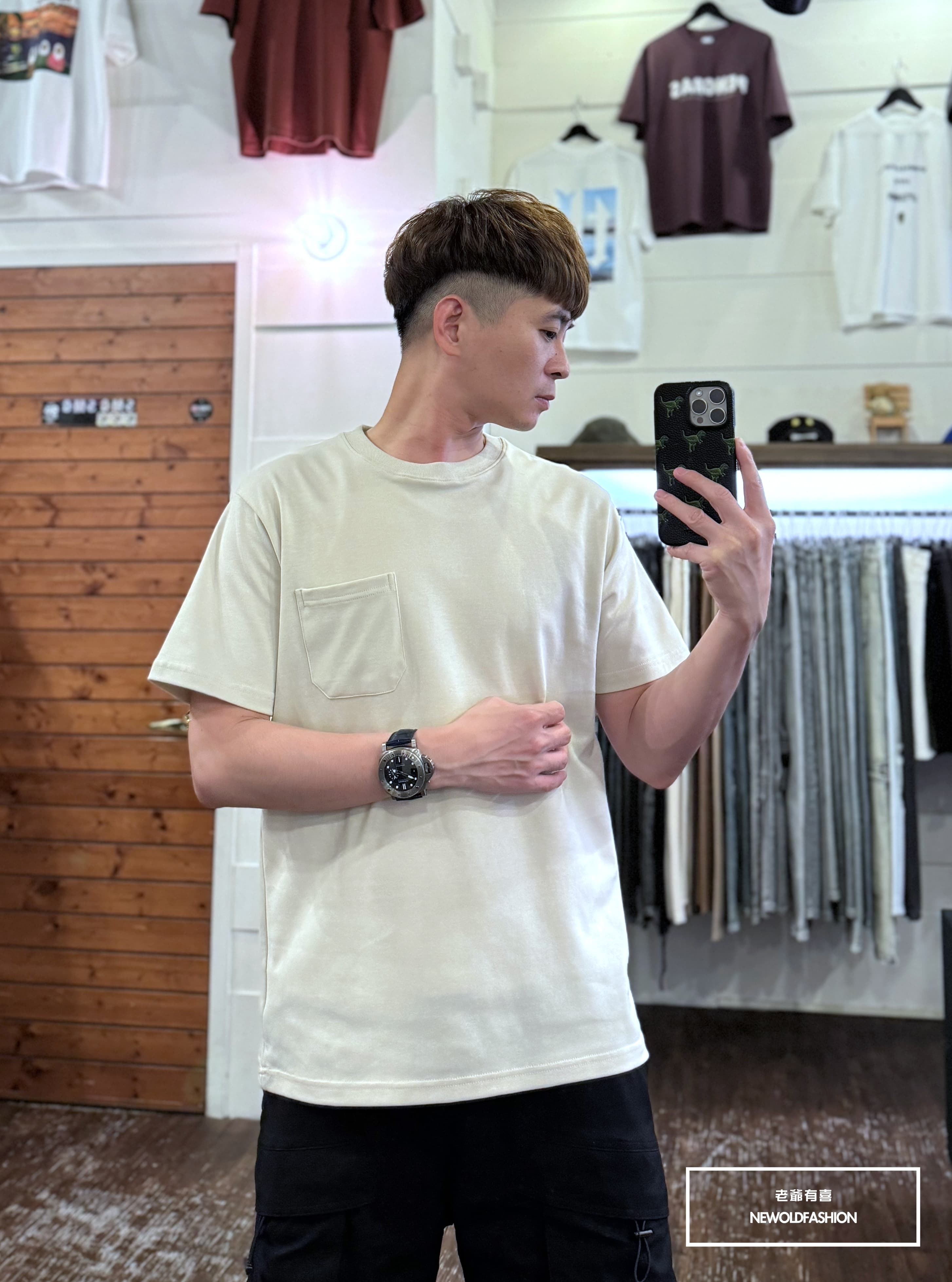 『新品上市』重磅原色胸口袋短T(NOF240488025)-米