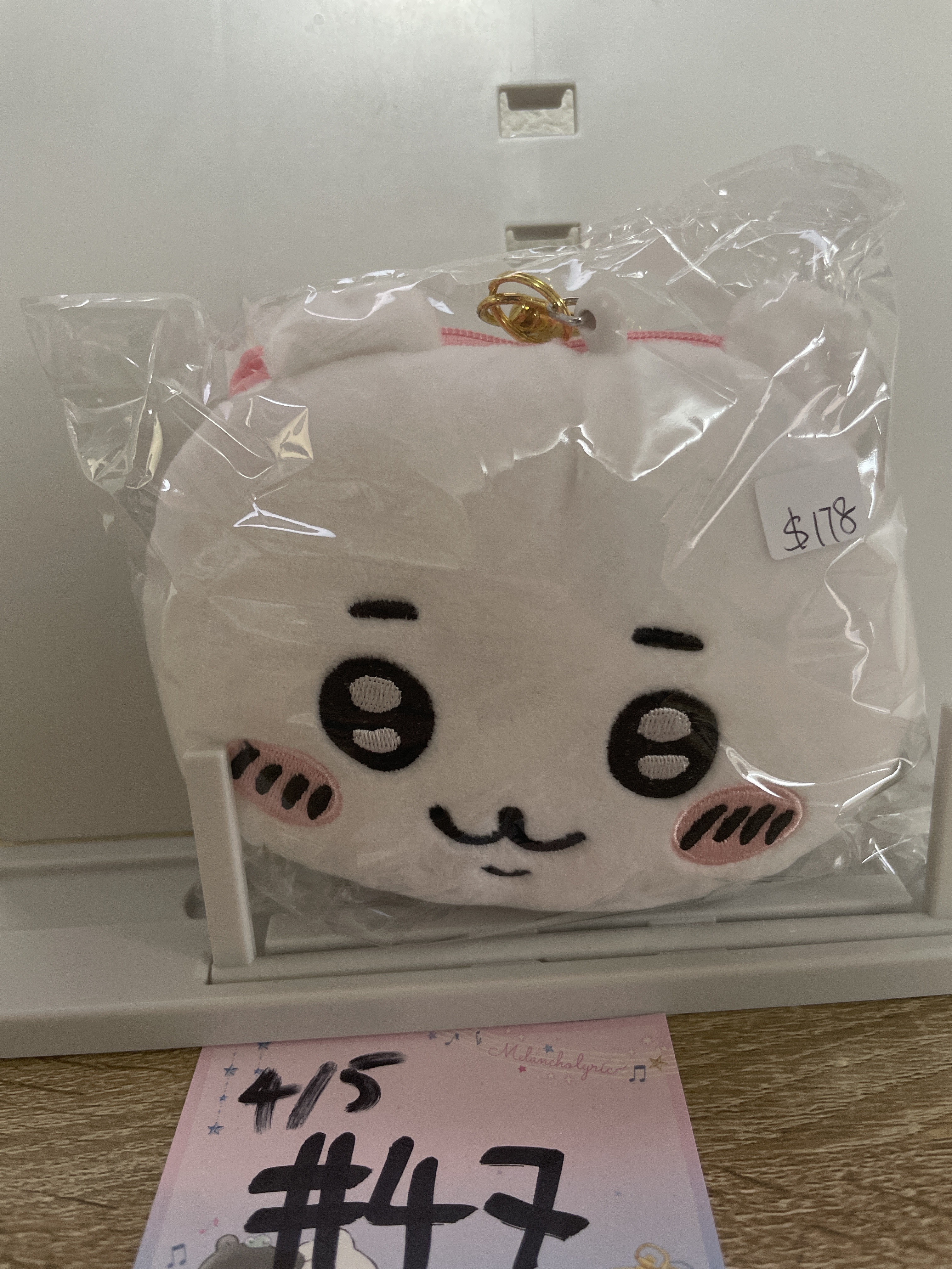 CHIIKAWA 小可愛 散紙包#47