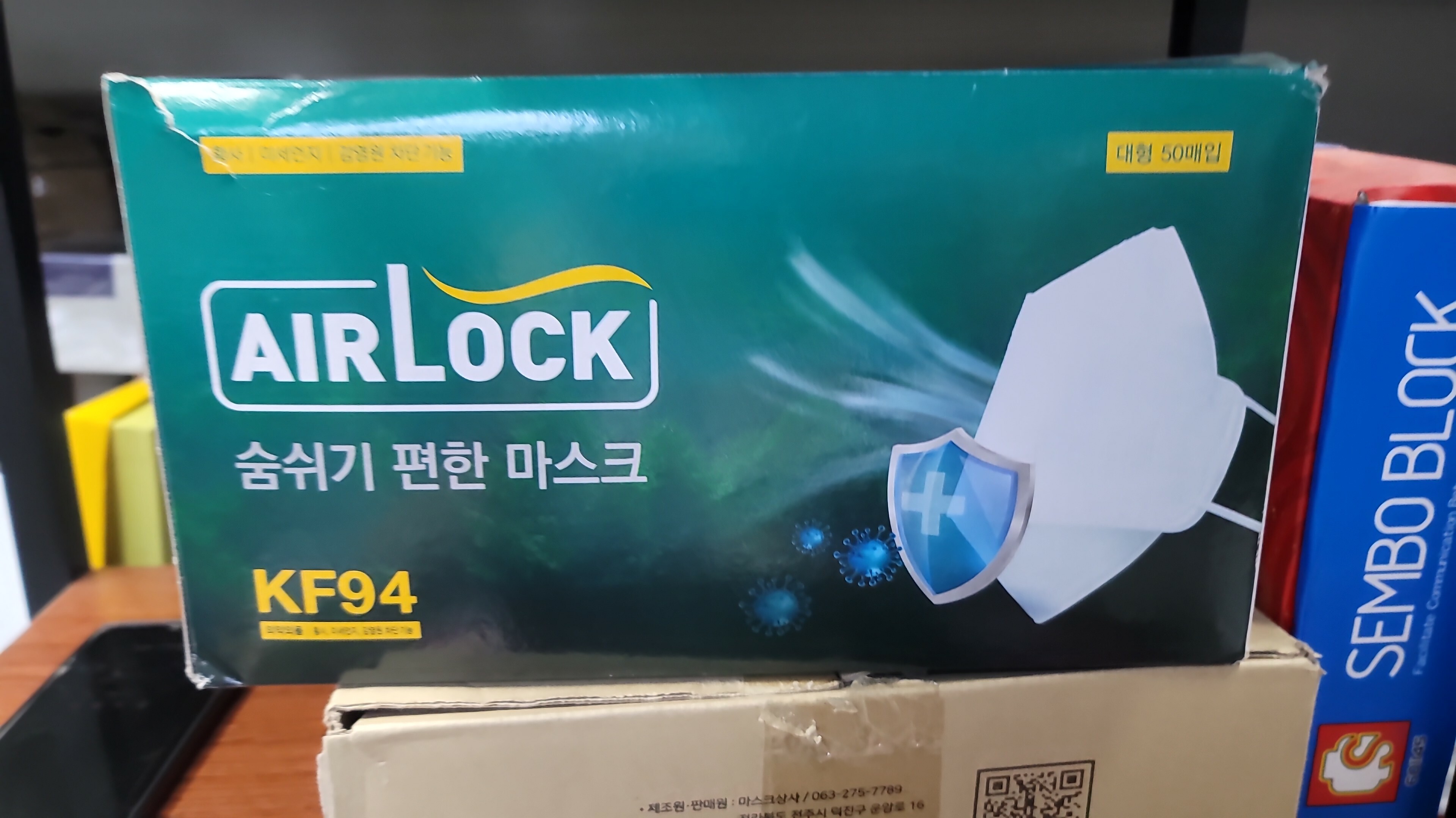 cc12905**  $90/4盒