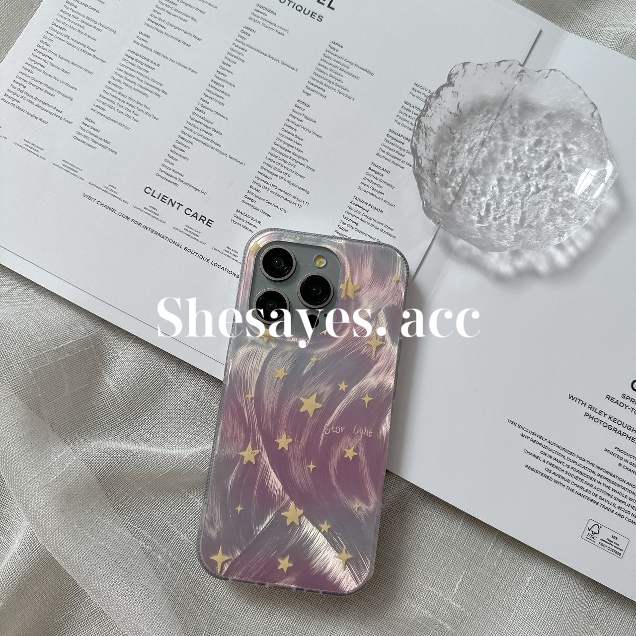 IPHONE 炫彩羽毛星星手機殼