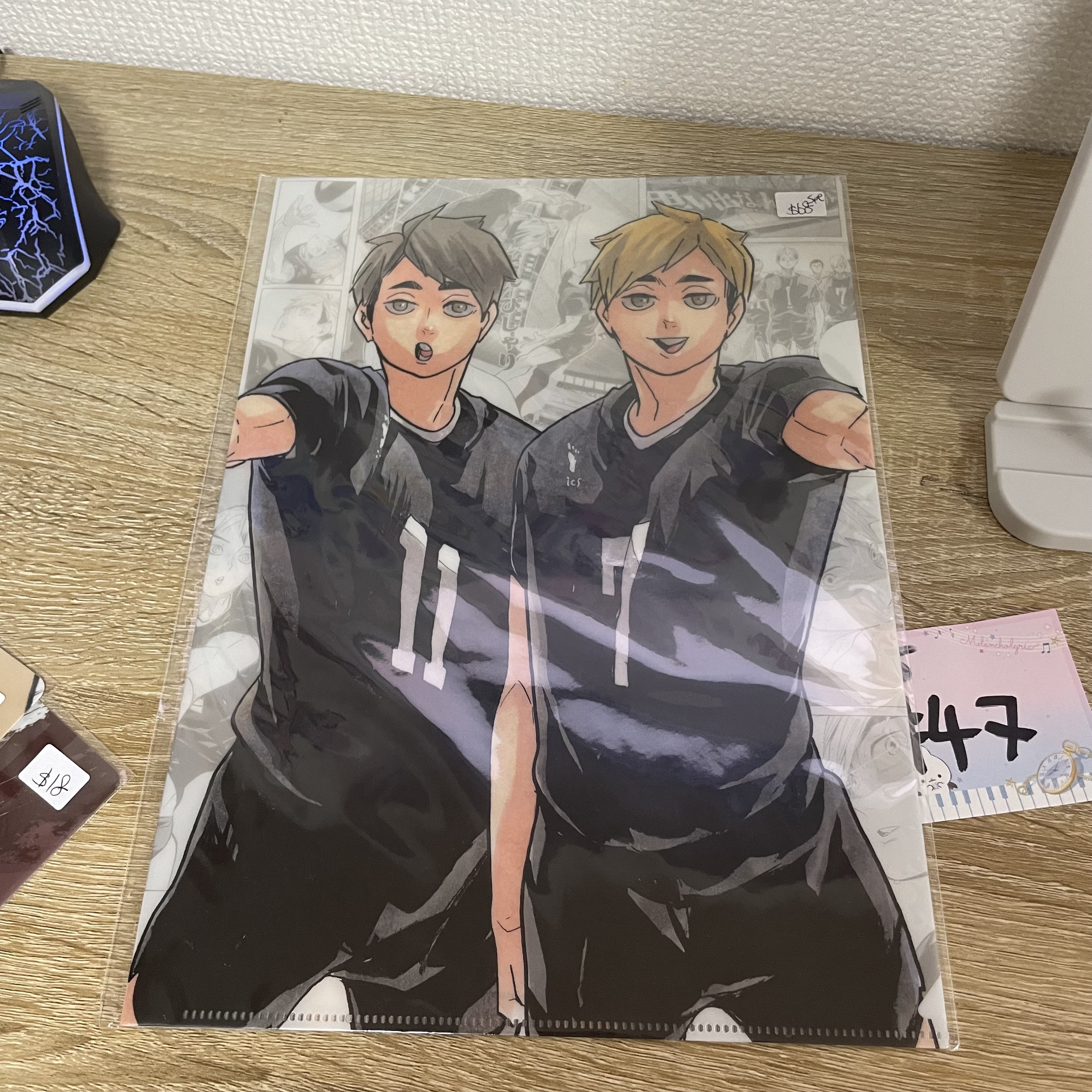 排球少年 FILE SET#47