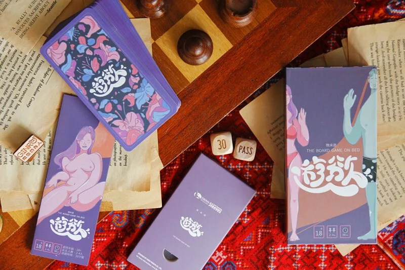 Ginro《微床遊．遊慾》前戲篇 全配精裝版