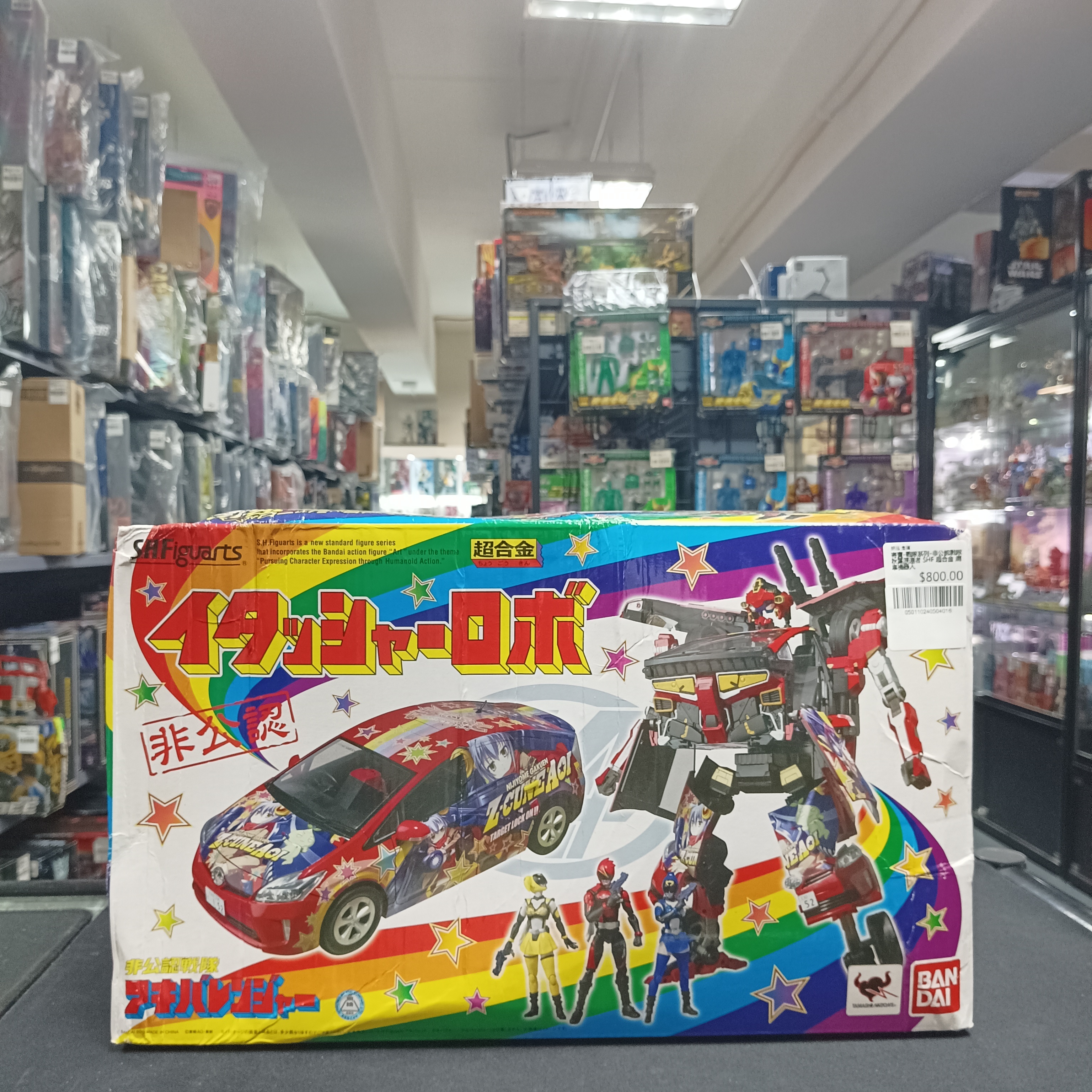 寄賣-戰隊系列-非公認戰隊秋葉原連者 SHF 超合金 痛車機器人