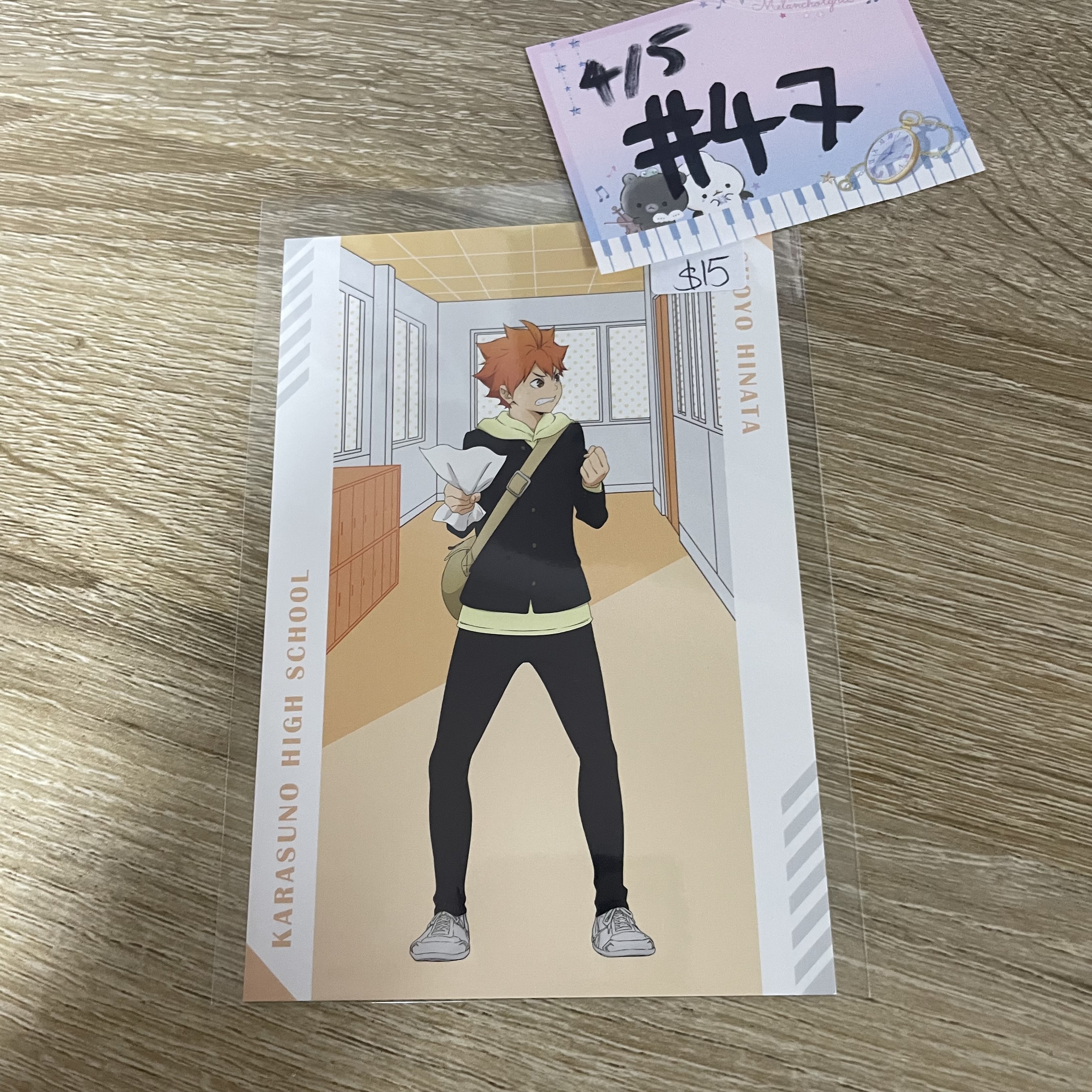 排球少年 日向 明信片#47