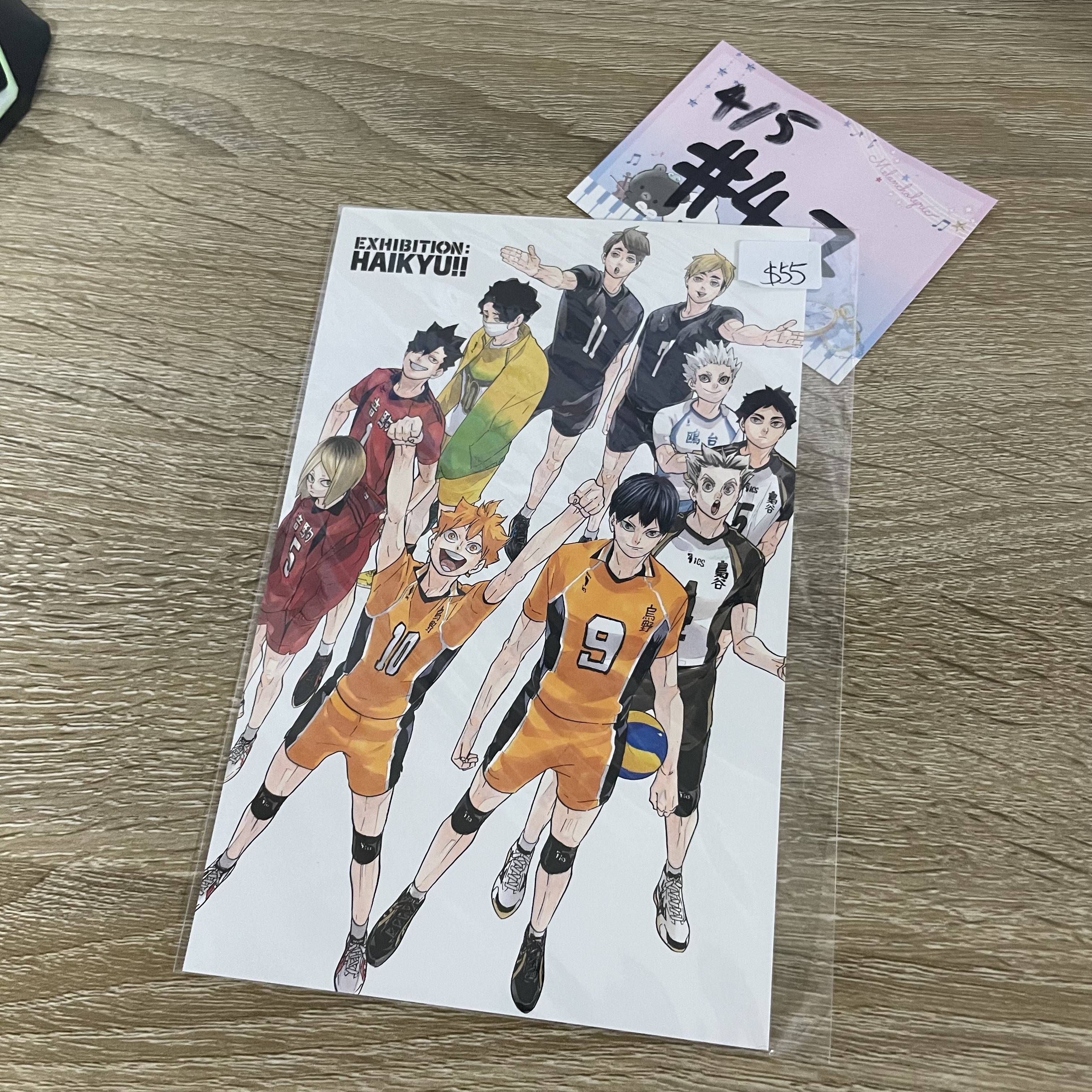 排球少年 明信片#47