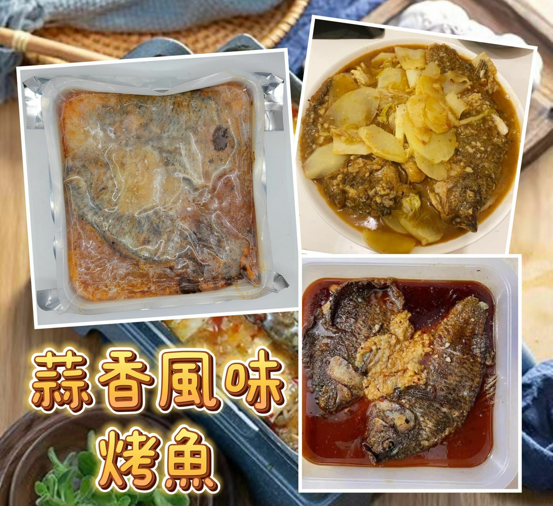 Garlic flavored grilled fish