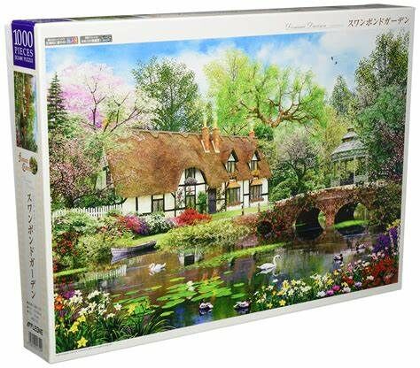 天鵝池花園 (絕版)