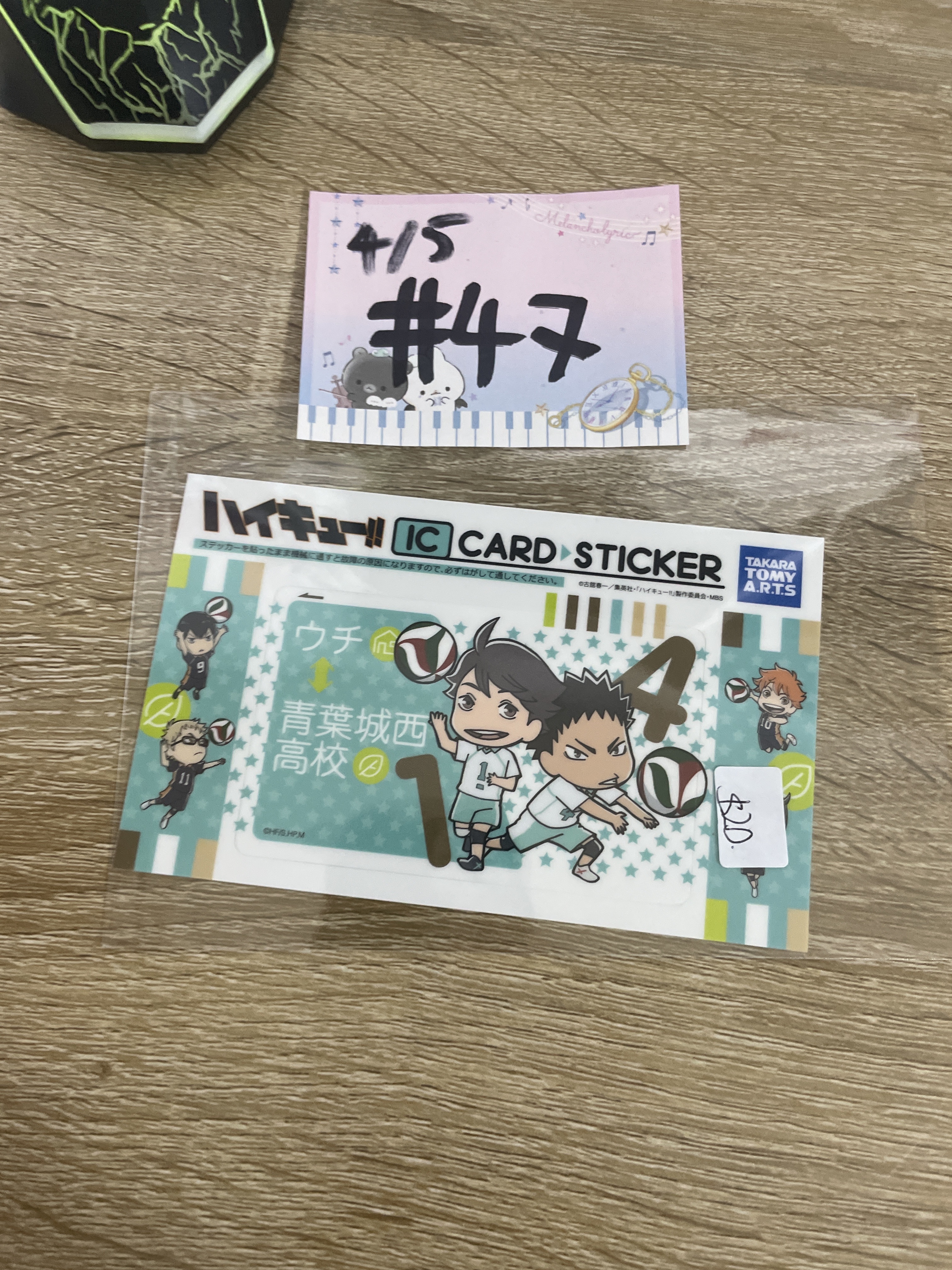 排球少年 貼紙#47