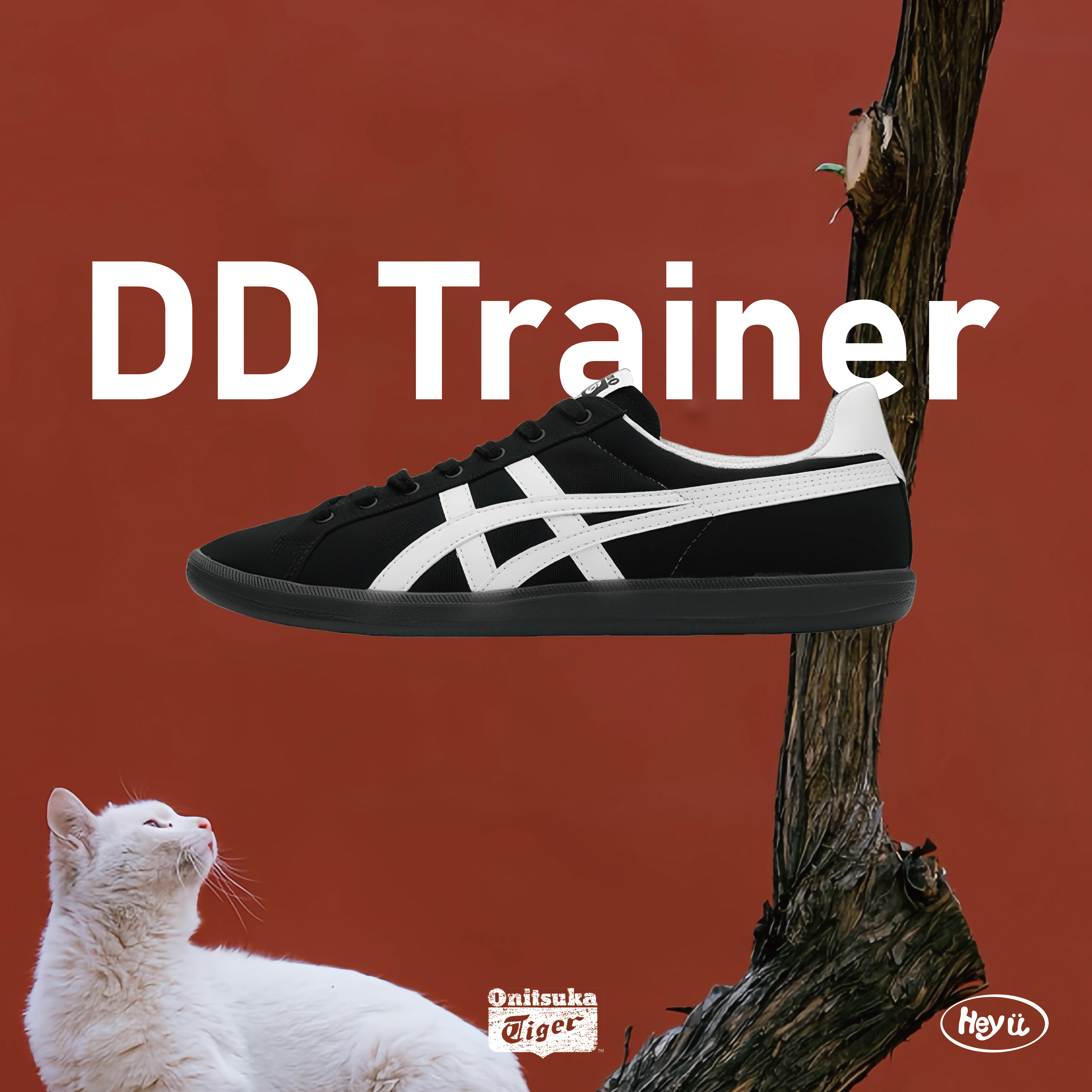 Onitsuka Tiger DD trainer (黑色)