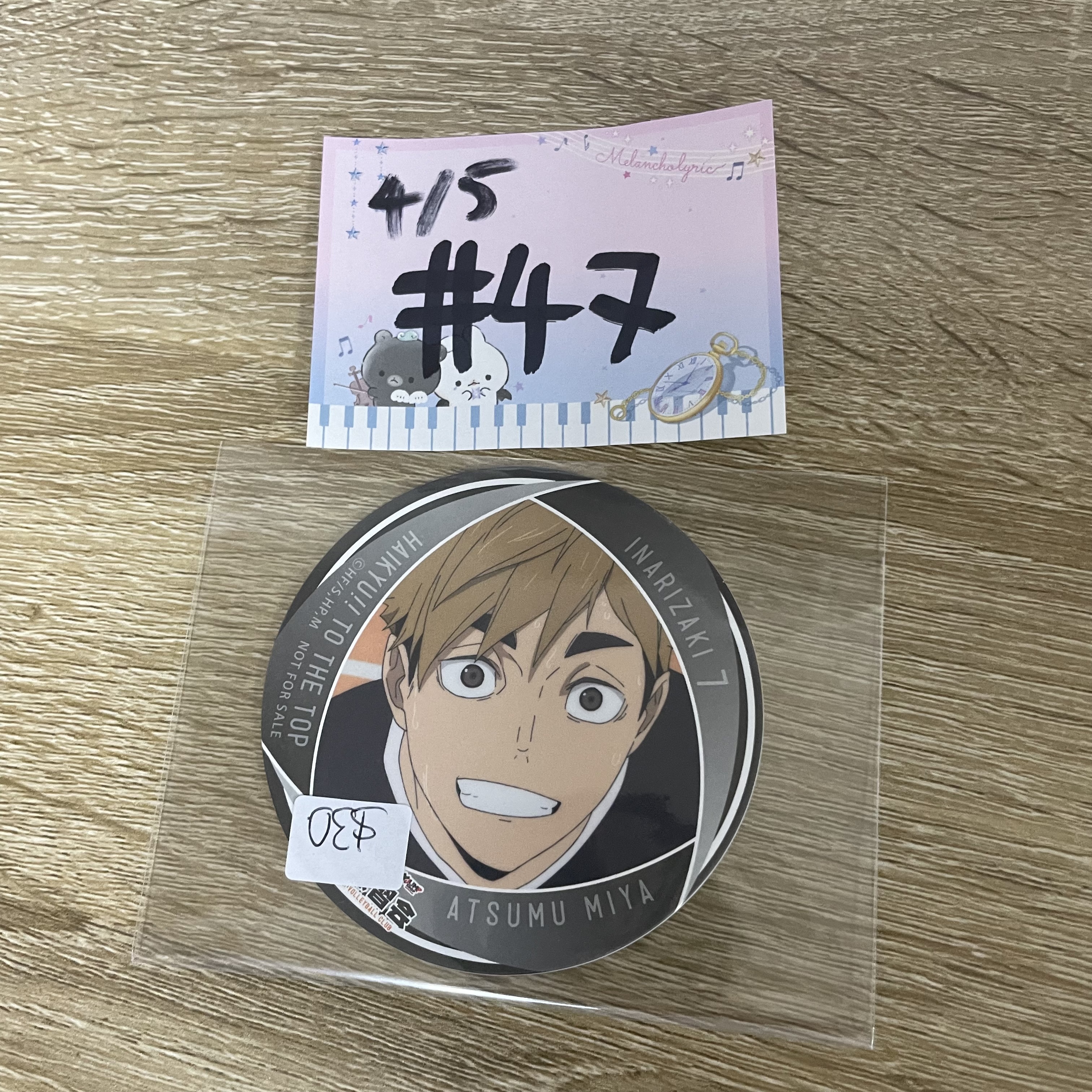 排球少年 宮侑 杯墊#47