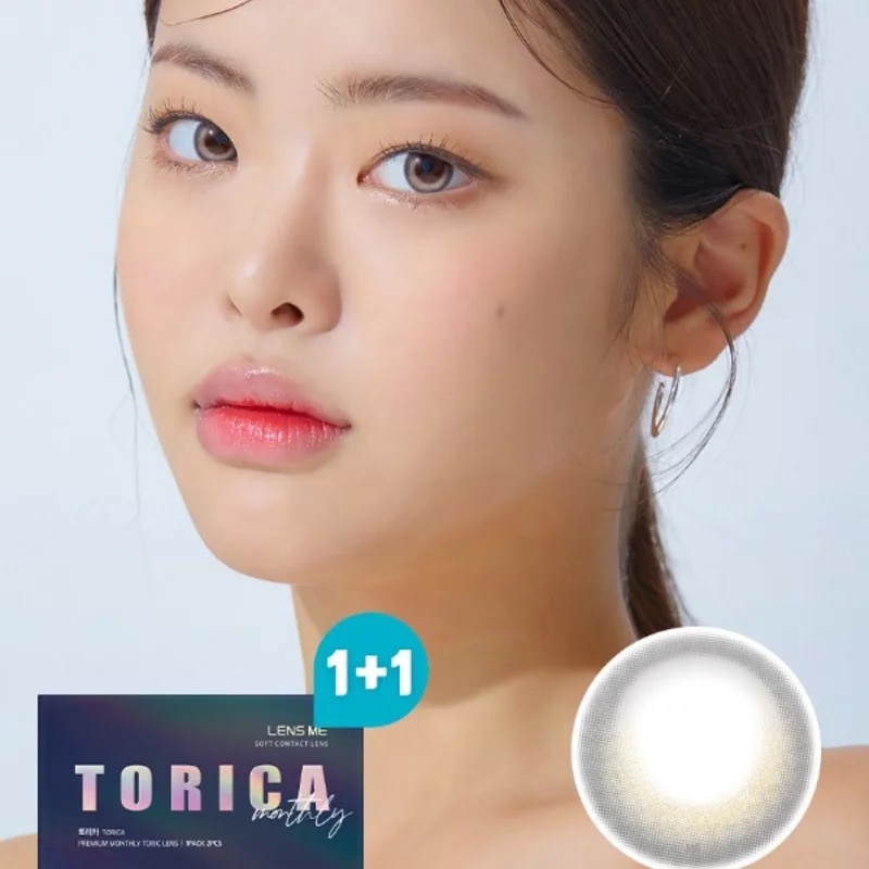[月拋][散光] Lensme Torica 1 Month Lilmoon Light Gray 彩妝隱形眼鏡｜每盒1片