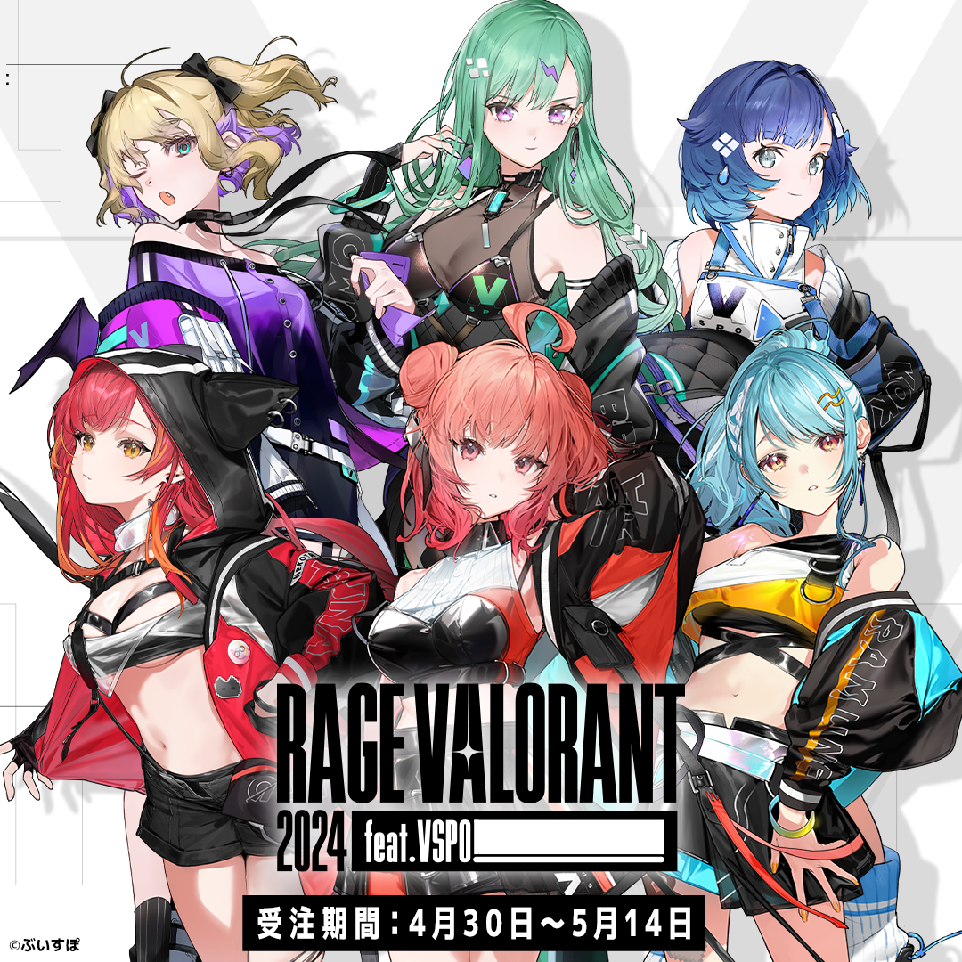 「ACG.GO」VSPO! ぶいすぽっ！RAGE VALORANT 2024 feat.VSPO! 會場販賣Goods