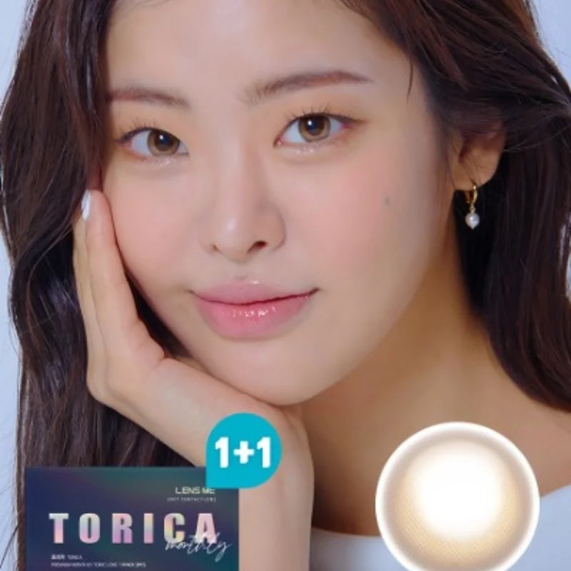 [月拋][散光] Lensme Torica 1 Month Lilmoon Light Choco 彩妝隱形眼鏡｜每盒2片
