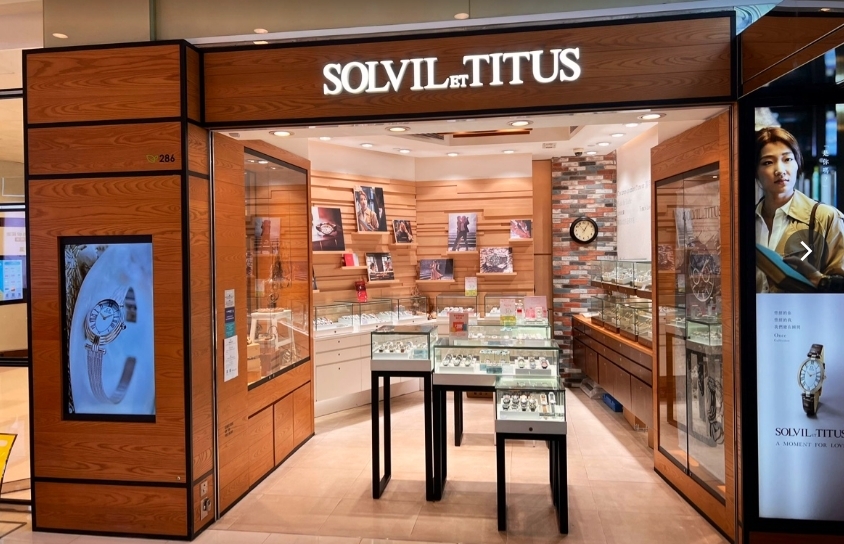 Solvil et Titus -上水廣場店