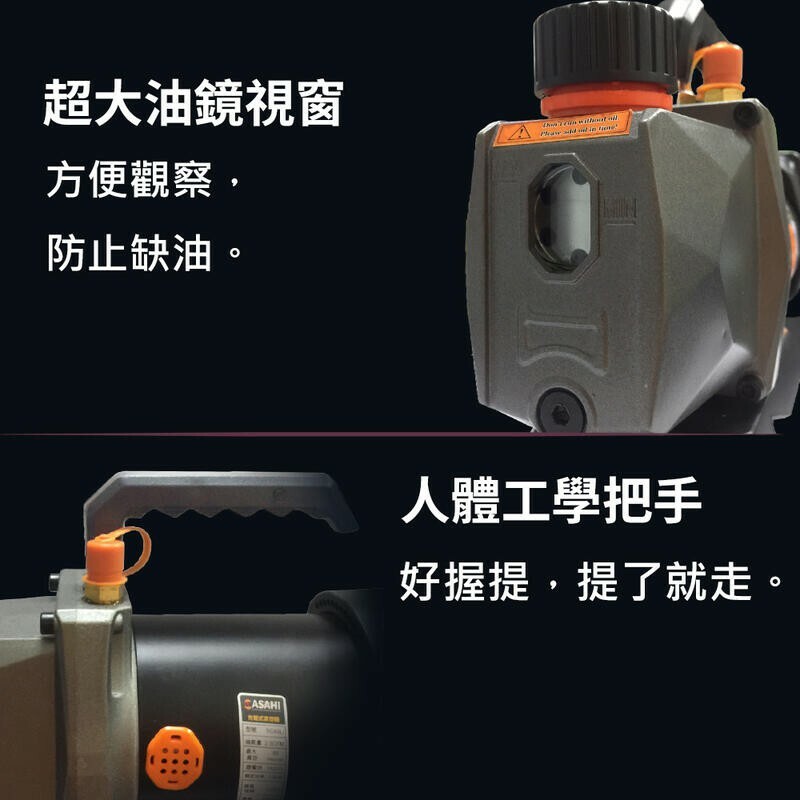 附發票｜SC45LI鋰電無刷真空機｜ 通牧田18V 鋰電無刷迷你抽真空機 升級雙極馬達 真空幫浦