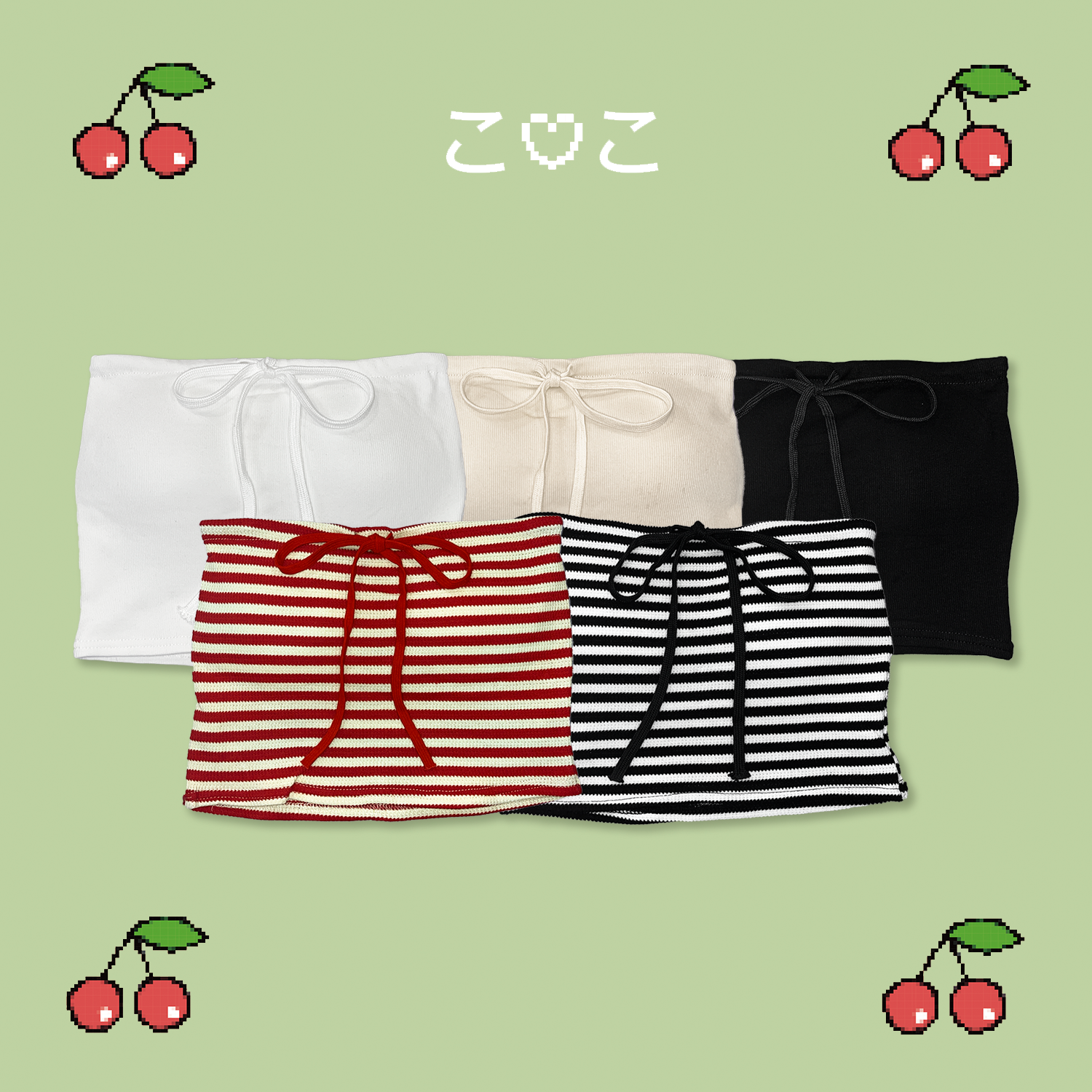 \ Bra Top / 蝴蝶結綁繩兩穿平口胸墊背心