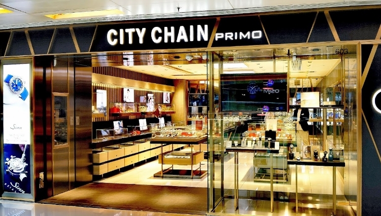 City Chain Primo ( New Town Plaza Phase I)