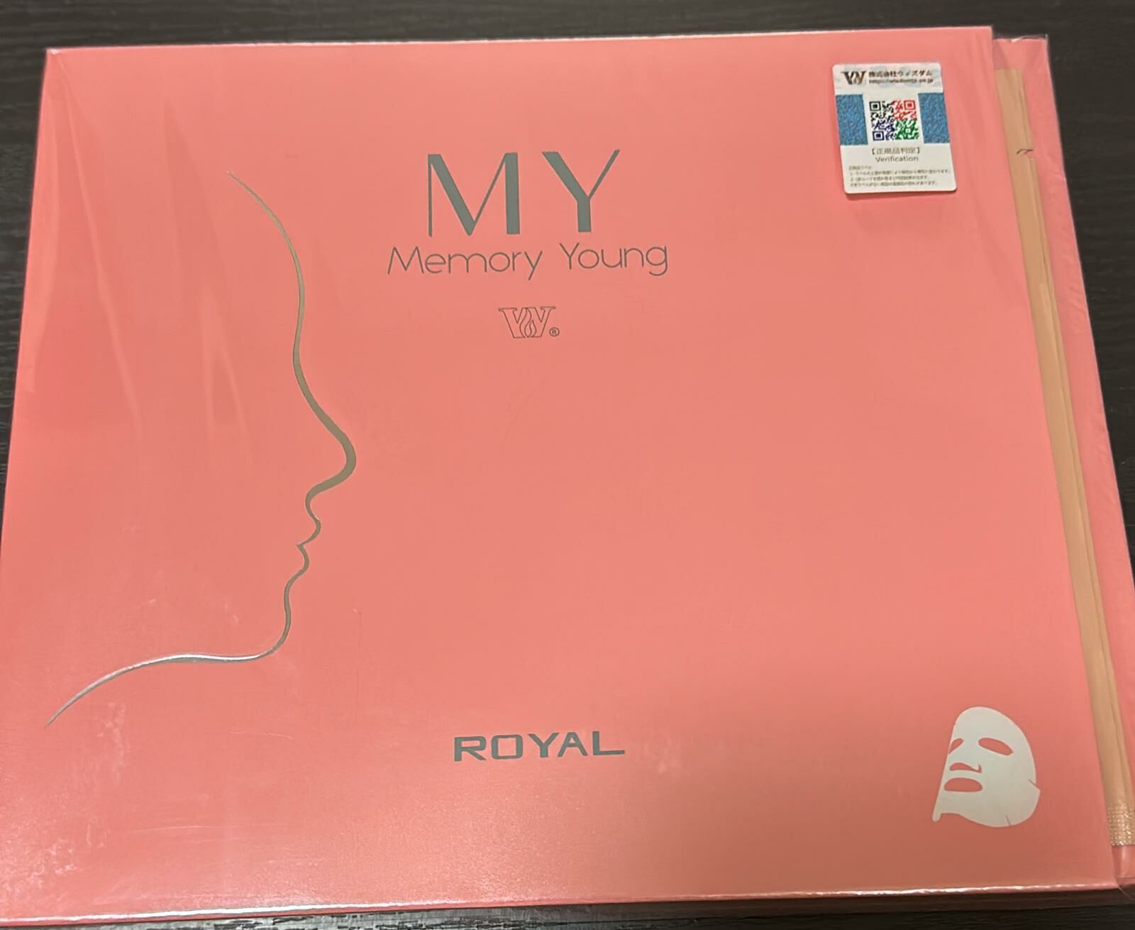 cc12933  $99 買一送一