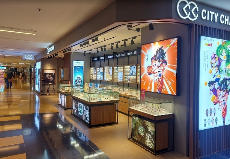 時間廊 City Chain (太古城店)
