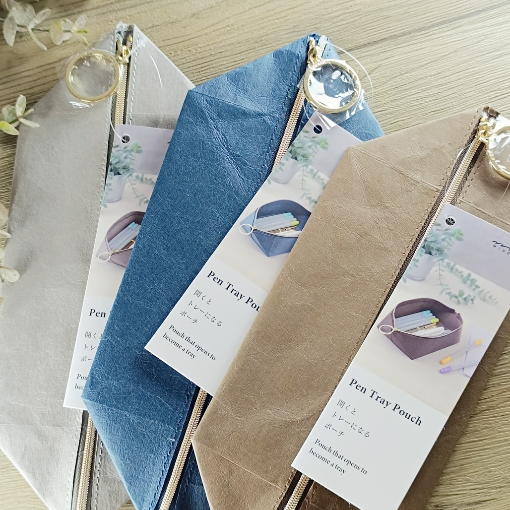 日本MIDORI．托盤式收納筆袋 小物袋 大/小 灰/藍/棕共三色