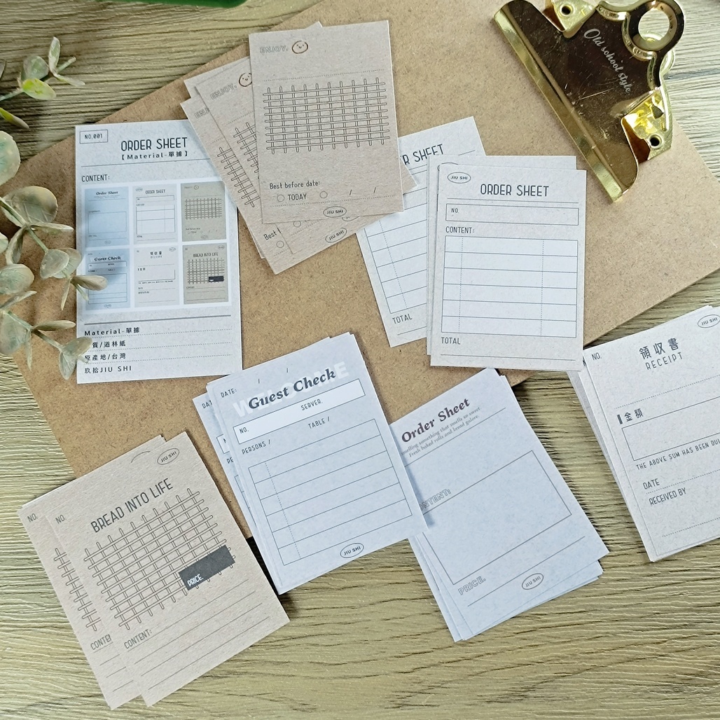 玖拾．Material-單據 票據素材包