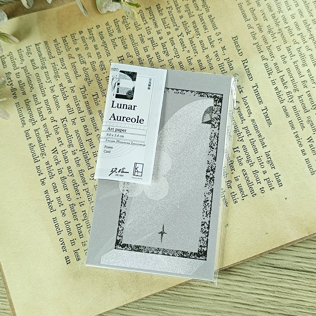 玖拾 x kiyoko．月光輝映 拼貼素材卡 便箋 <整包>