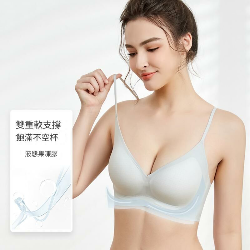 超薄軟鋼圈後背扣內衣