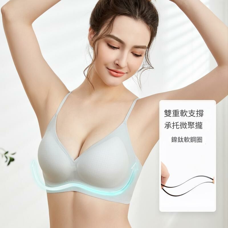 超薄軟鋼圈後背扣內衣