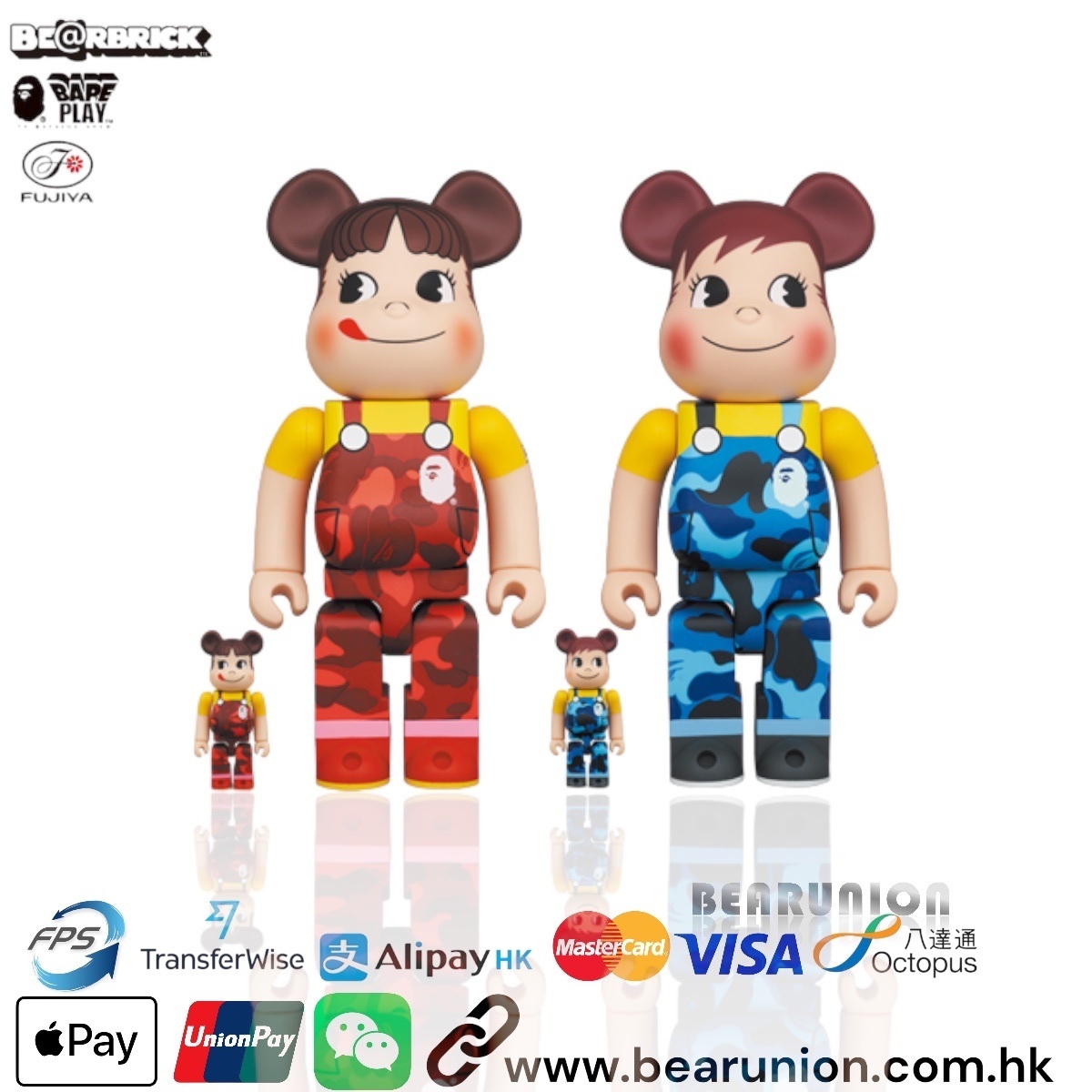 🎏預訂🎏Bearbrick 400% 100% BAPE PEKO CAMO BLUE RED SET OF 2
