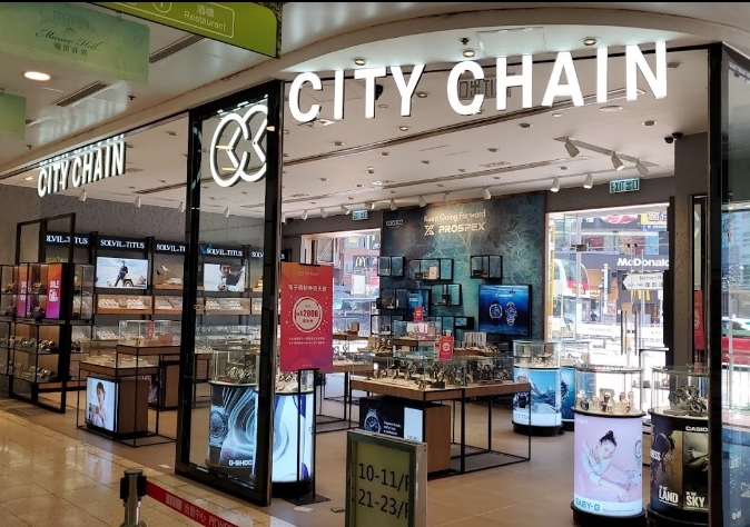 時間廊 City Chain (旺角 T.O.P Mall店)