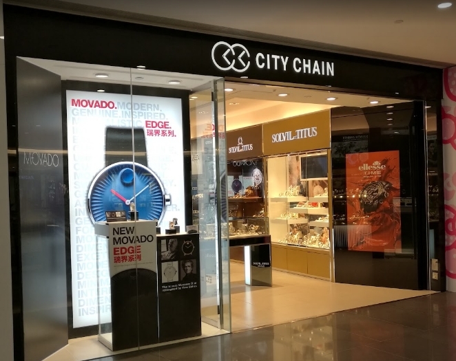 City Chain Primo ( Times Square Shop)