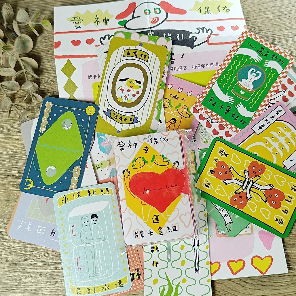 馬卡龍腳趾．\ 抽一張牌 / 愛神保佑戀愛牌卡套組