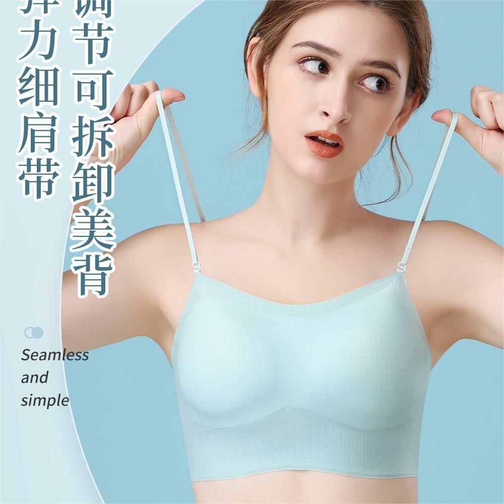 夏季 超薄無痕小吊帶內衣
