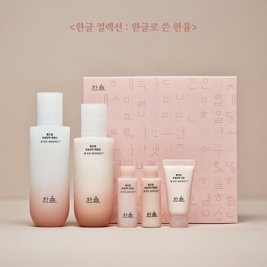 Hanyul Red Rice Moisture Firming Set