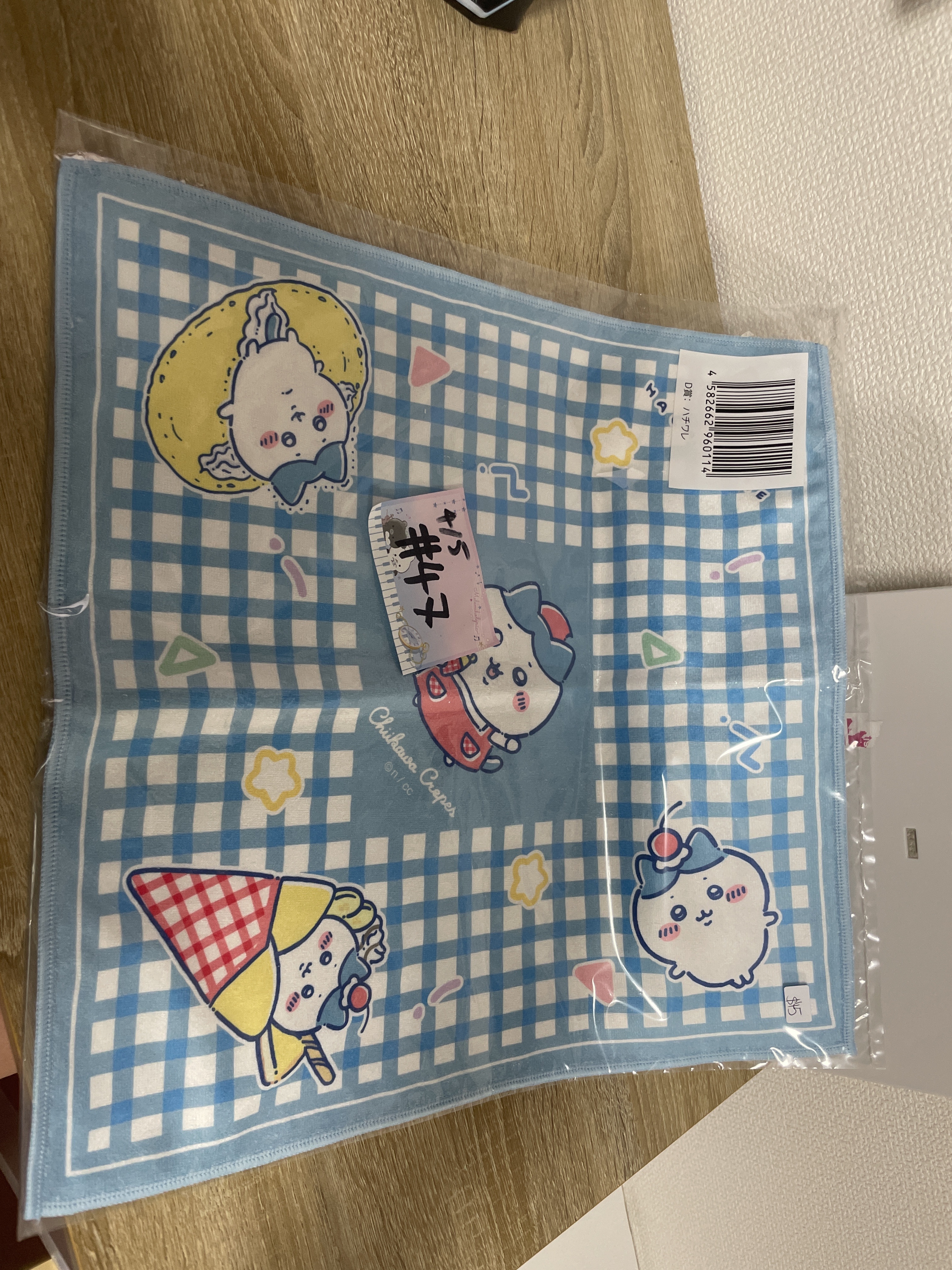 CHIIKAWA 八字貓 手巾#47