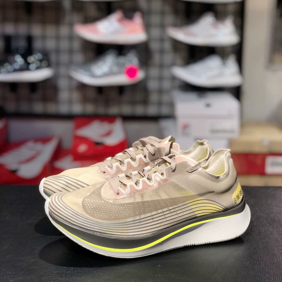 Nikelab Zoom Fly SP Sepia