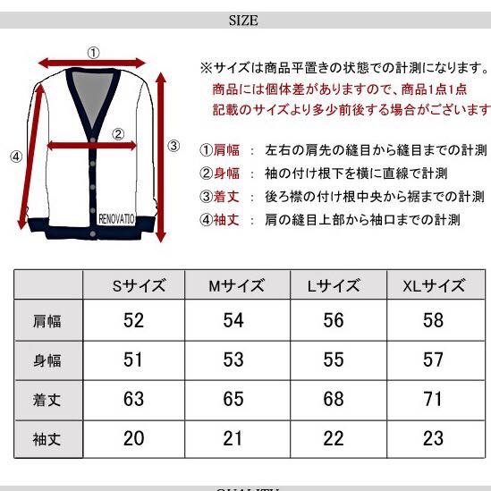 Ben Davis Pocket T-shirts 2 Pieces