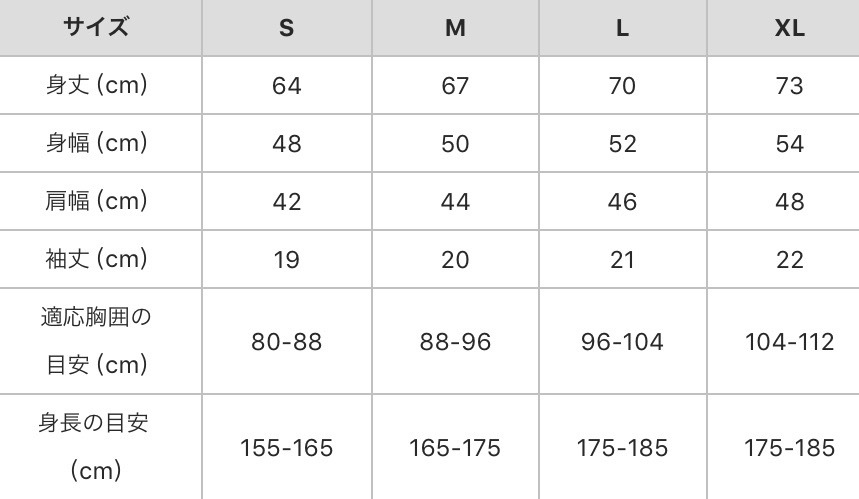 Champion Script Logo Tee