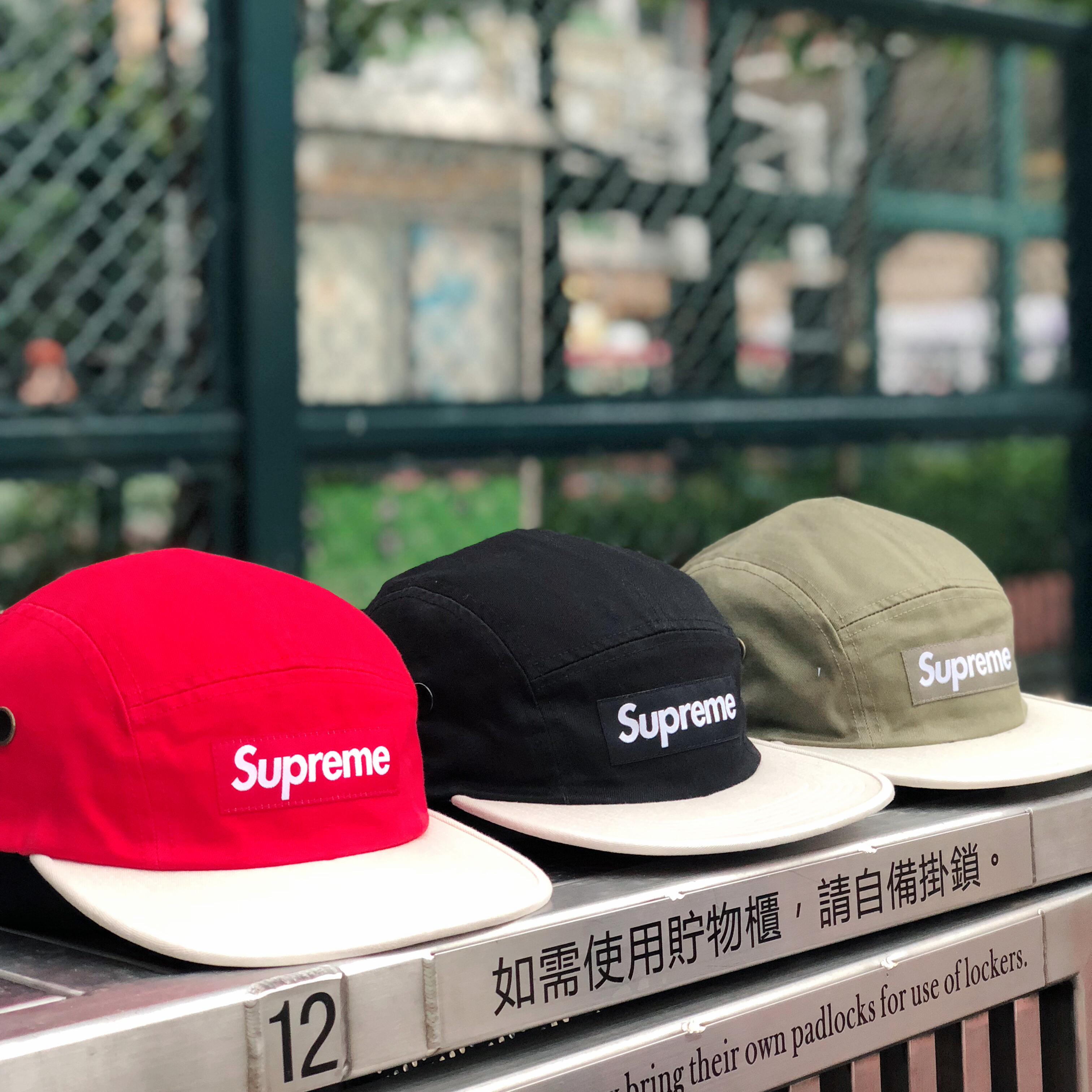 Supreme 2-Tone Camp Cap