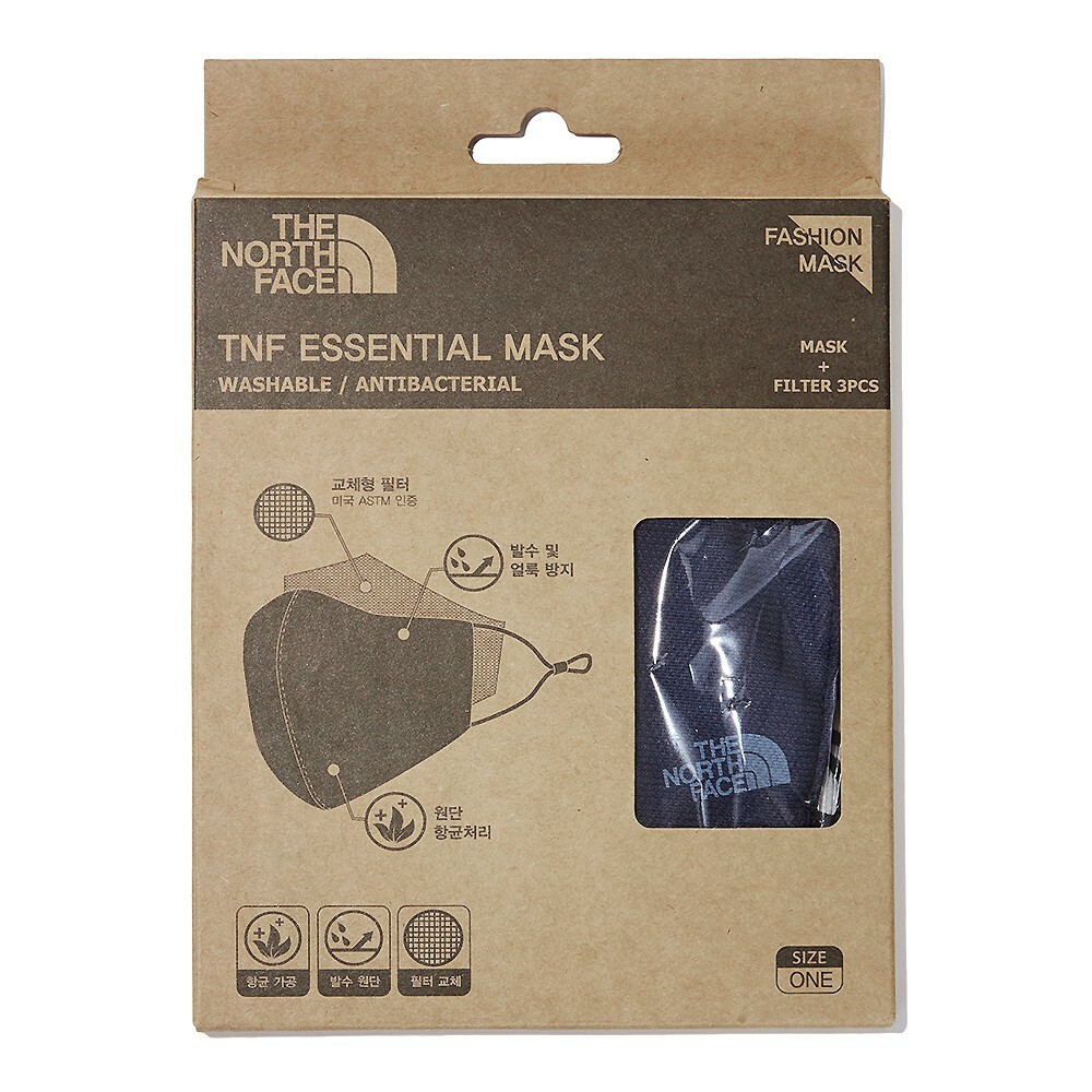 TNF Essential Mask w/3 filters Set
