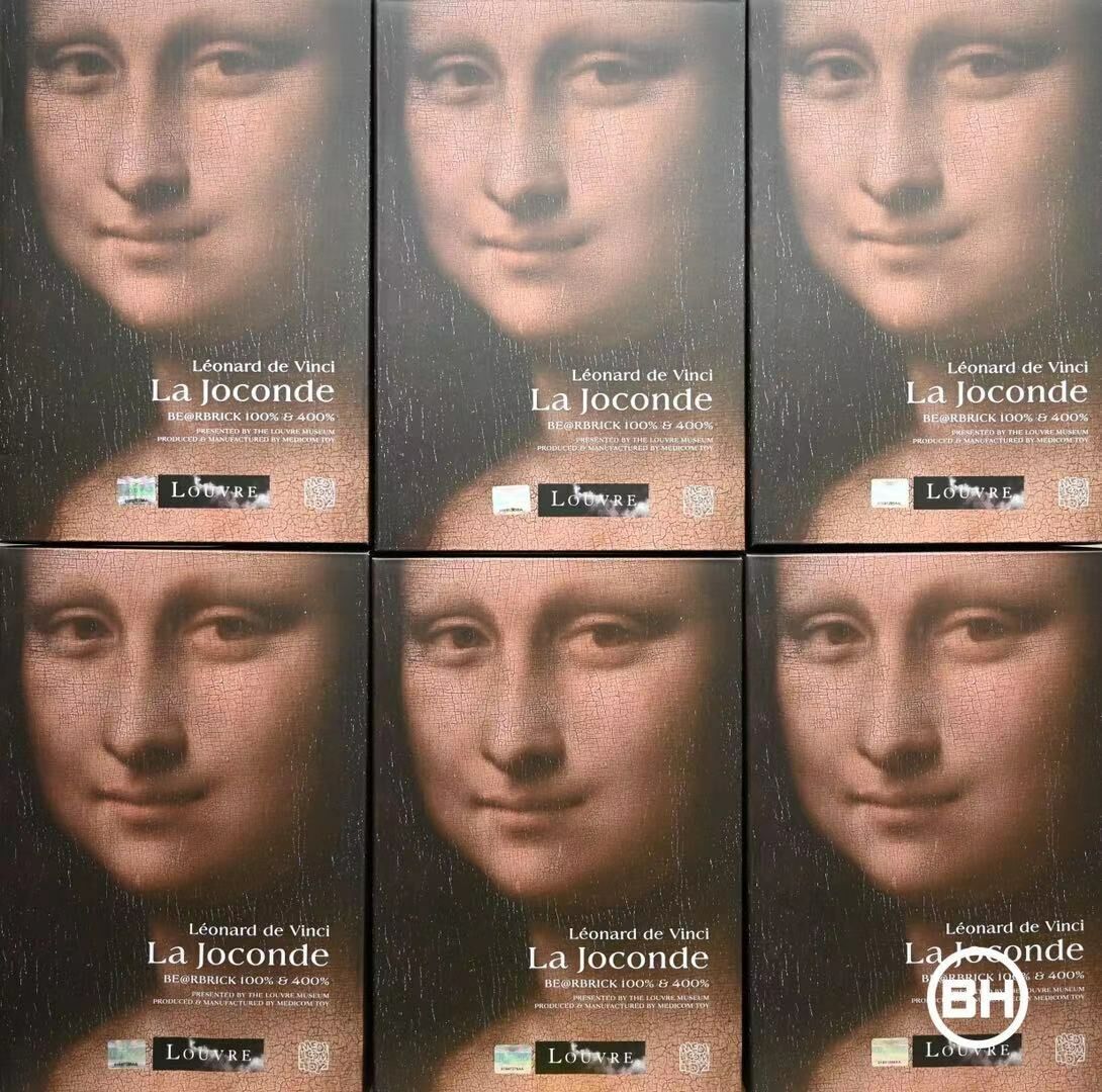 Bearbrick Leonardo De Vinci Mona Lisa
