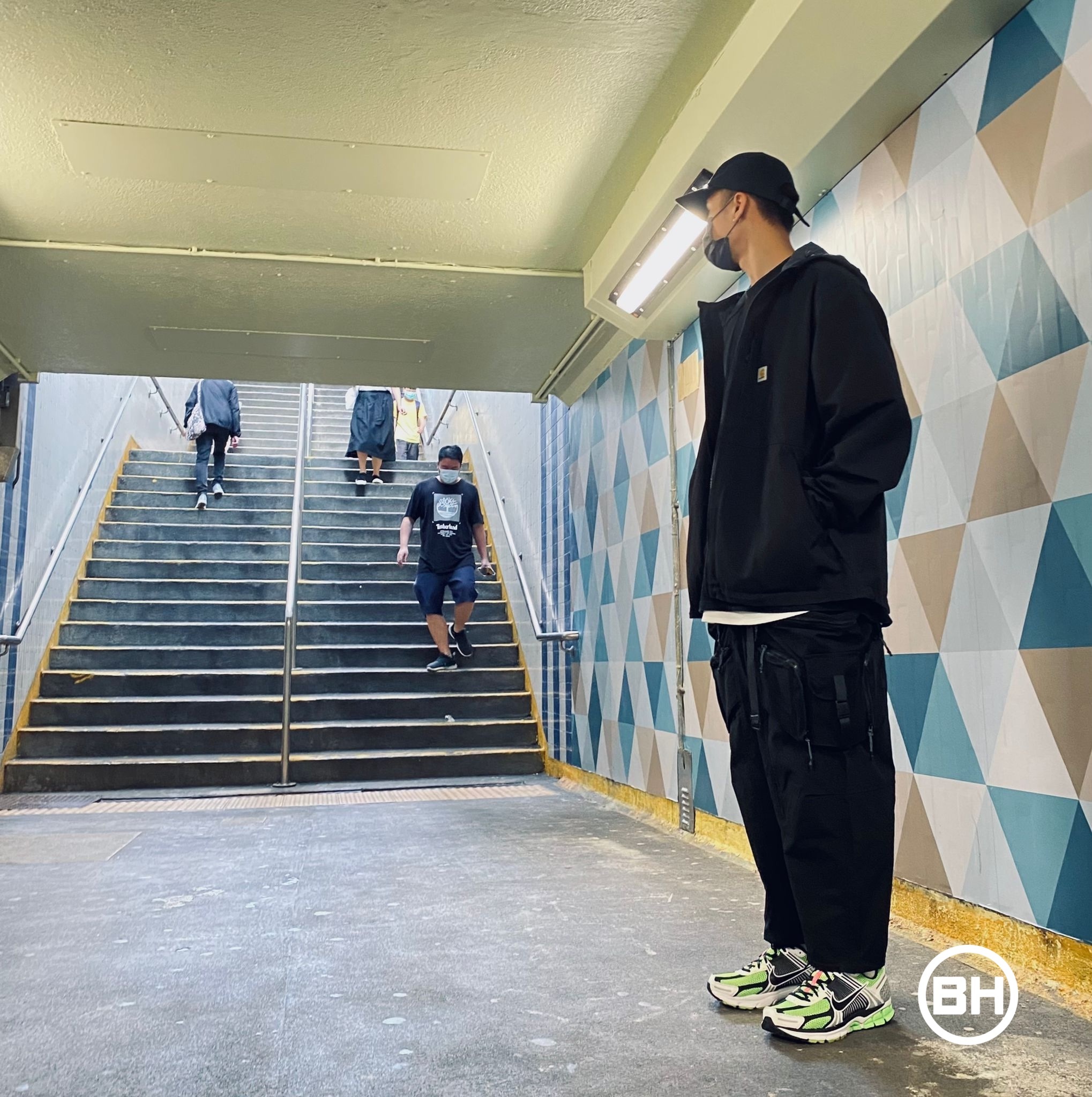 Nine Point Nine Roam Pant